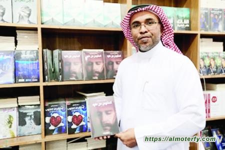الجاسم: أصبحت شاعراً بالصدفة وروائياً بالقراءة -«كتاب الرياض».. التوقيع على المنصة لا يكفي