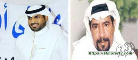 النورس الأحسائي هاجر عن الحياة