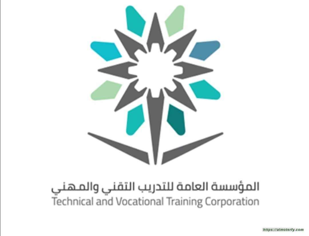 قبول فوري في المعهد الصناعي الثالث بالاحساء