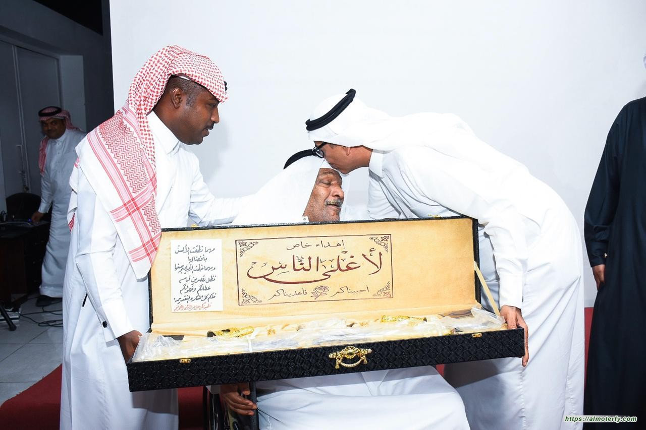 في ليلة وفاء تجلت بتكريم (الحميدي) بثقافة وفنون الأحساء