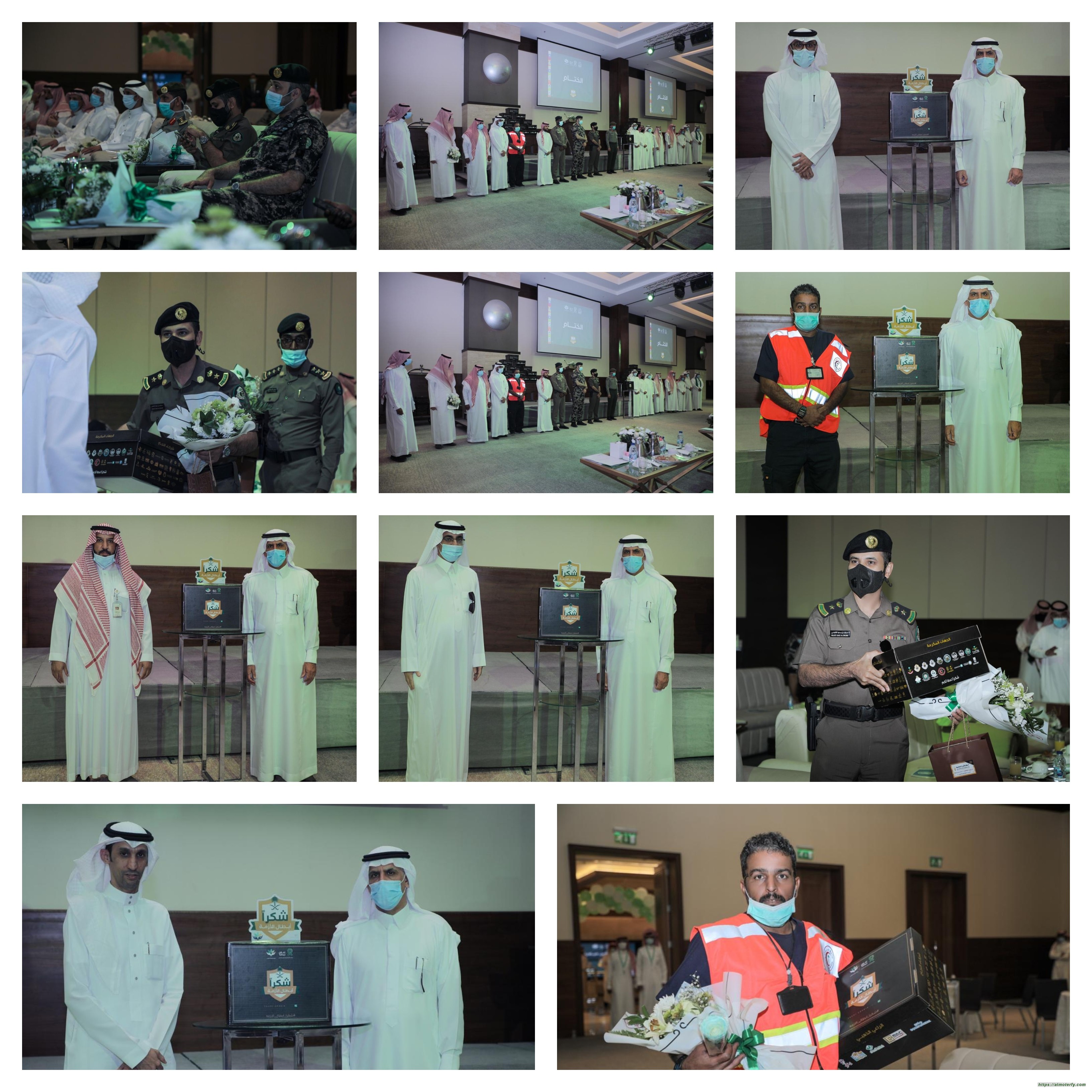 جمعية تفاؤل تدشن مبادرة (شكرًا أبطال الأزمة )