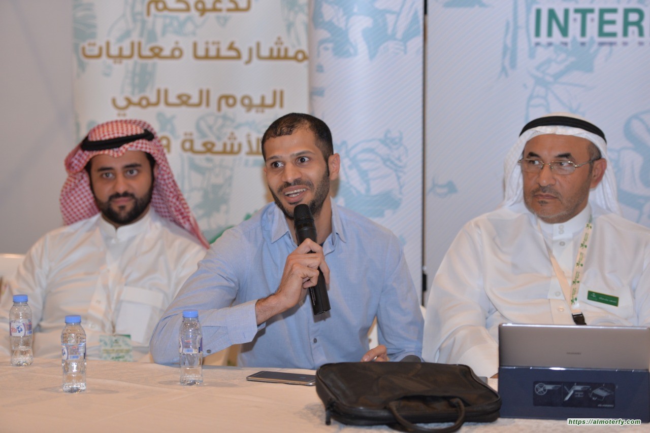 وسط إعجاب الزوار .. اختتام فعالية اليوم العالمي للأشعة بالأحساء بندوة طبية وسط إعجاب الزوار .. اختتام فعالية اليوم العالمي للأشعة بالأحساء بندوة طبية