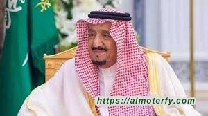 خادم الحرمين الشريفين يوجه كلمة بمناسبة عيد الفطر المبارك