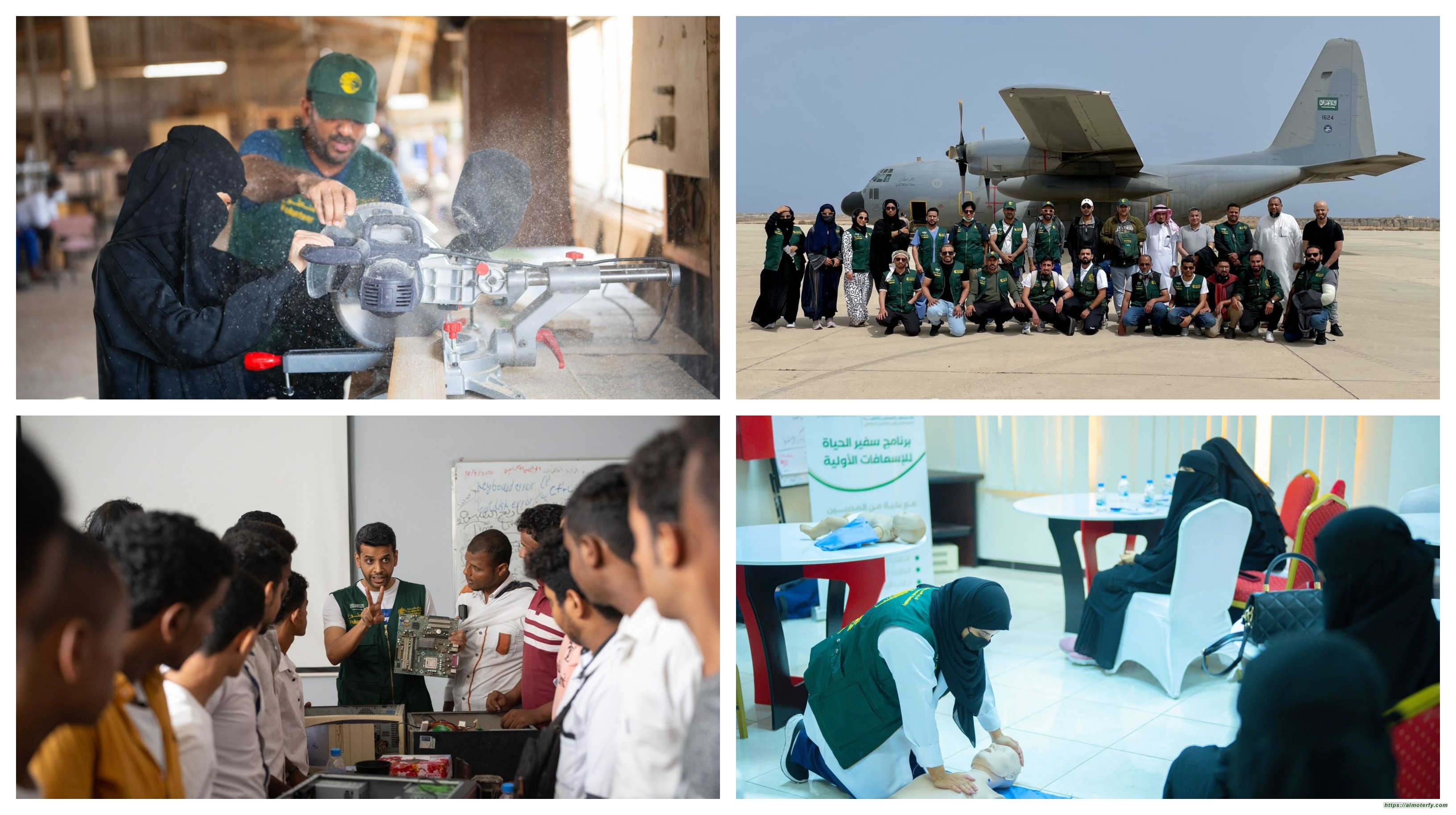 مركز الملك سلمان للإغاثة يختتم برنامجه النوعي التطوعي في المكلا