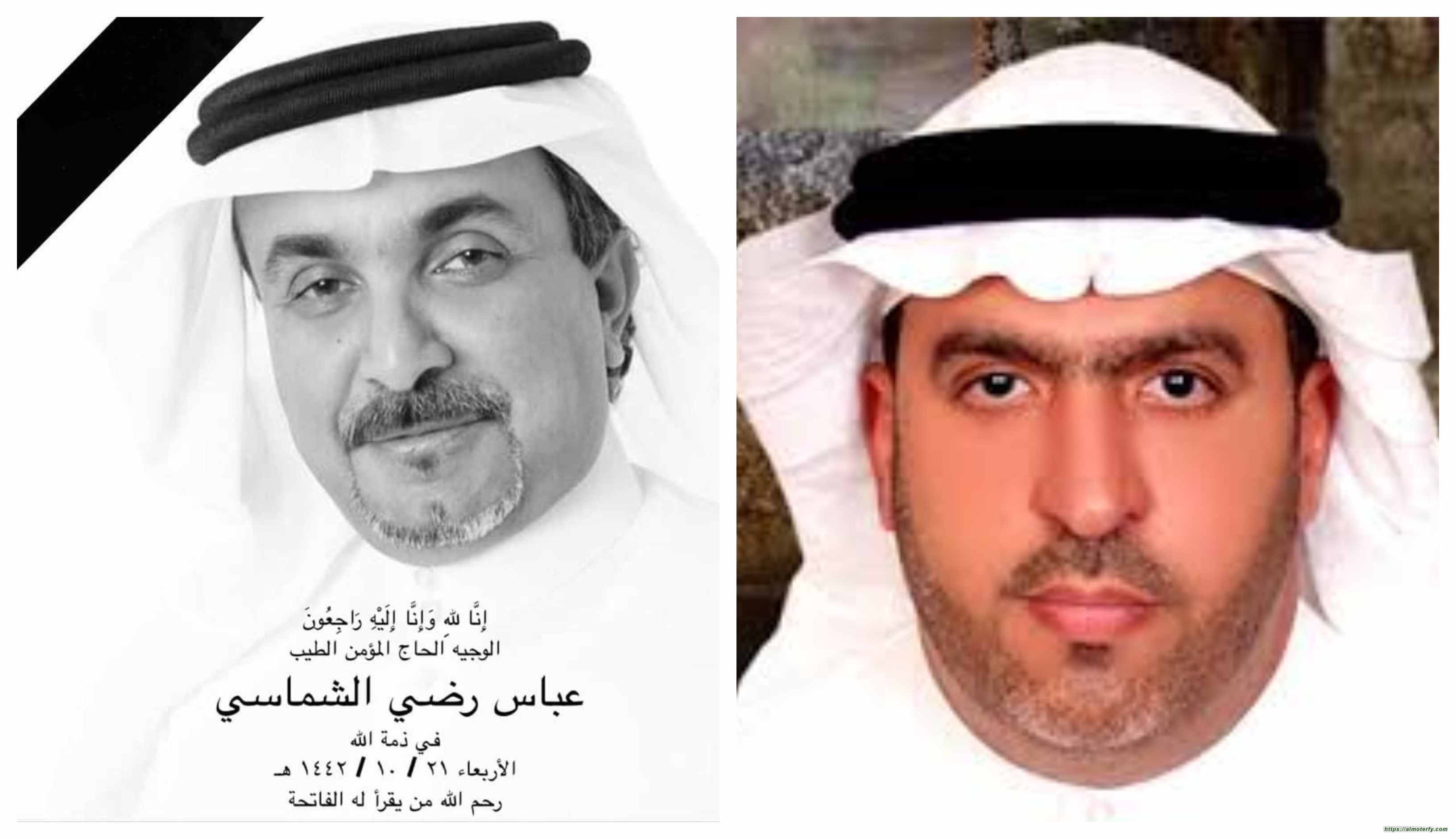 المهندس عباس الشماسي ... حبيب القلوب