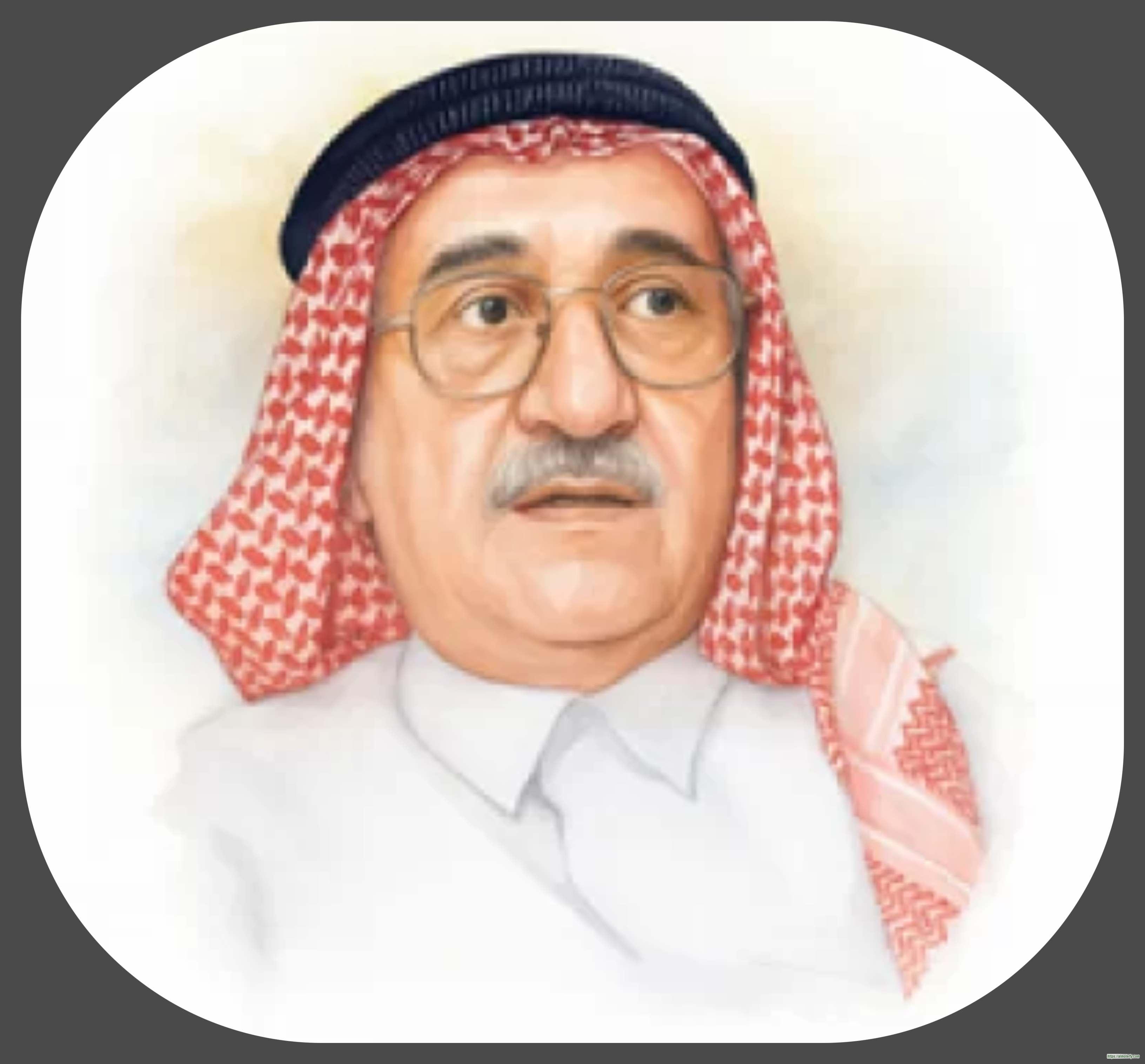 وفاة الاديب و  الشاعر والمفكر محمد العلي "ابو عادل" عن 94 عامًا تغمده الله بواسع رحمته