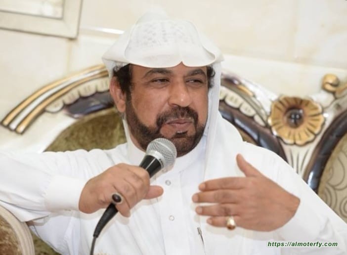 التناقض في القرآن الكريم