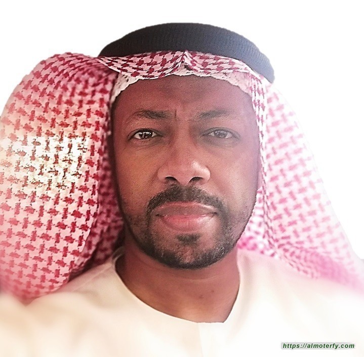 الخروج .. للقاء الله
