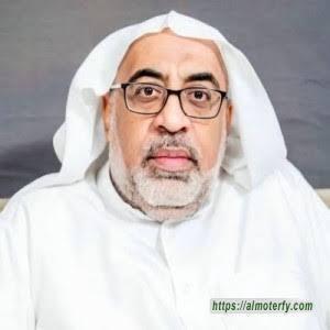 الوقف والتنمية الثقافية .. قراءة في المرتكزات والآفاق