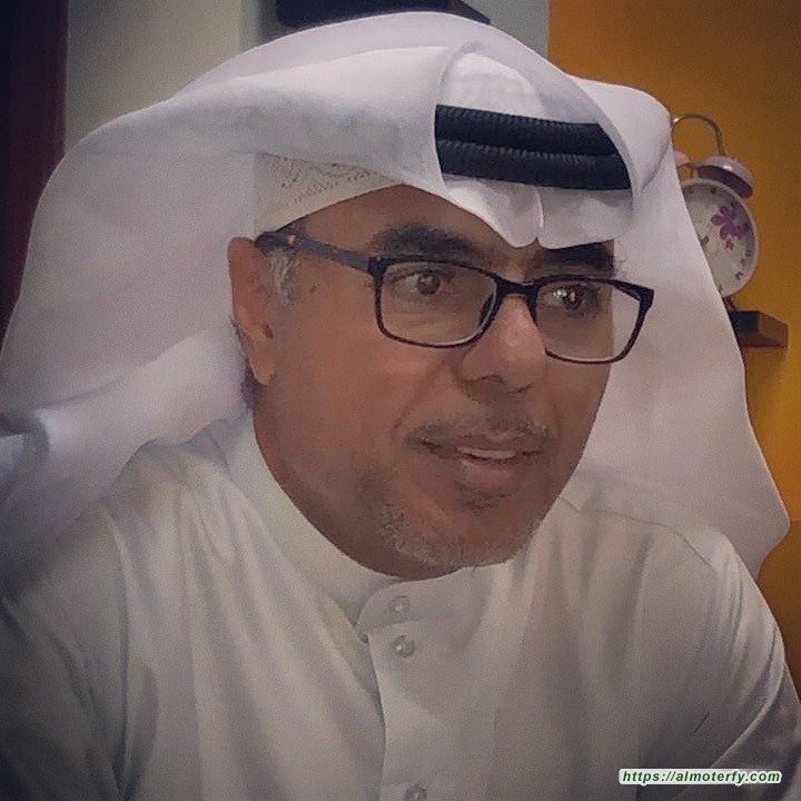 هل حقاً رحلت؟