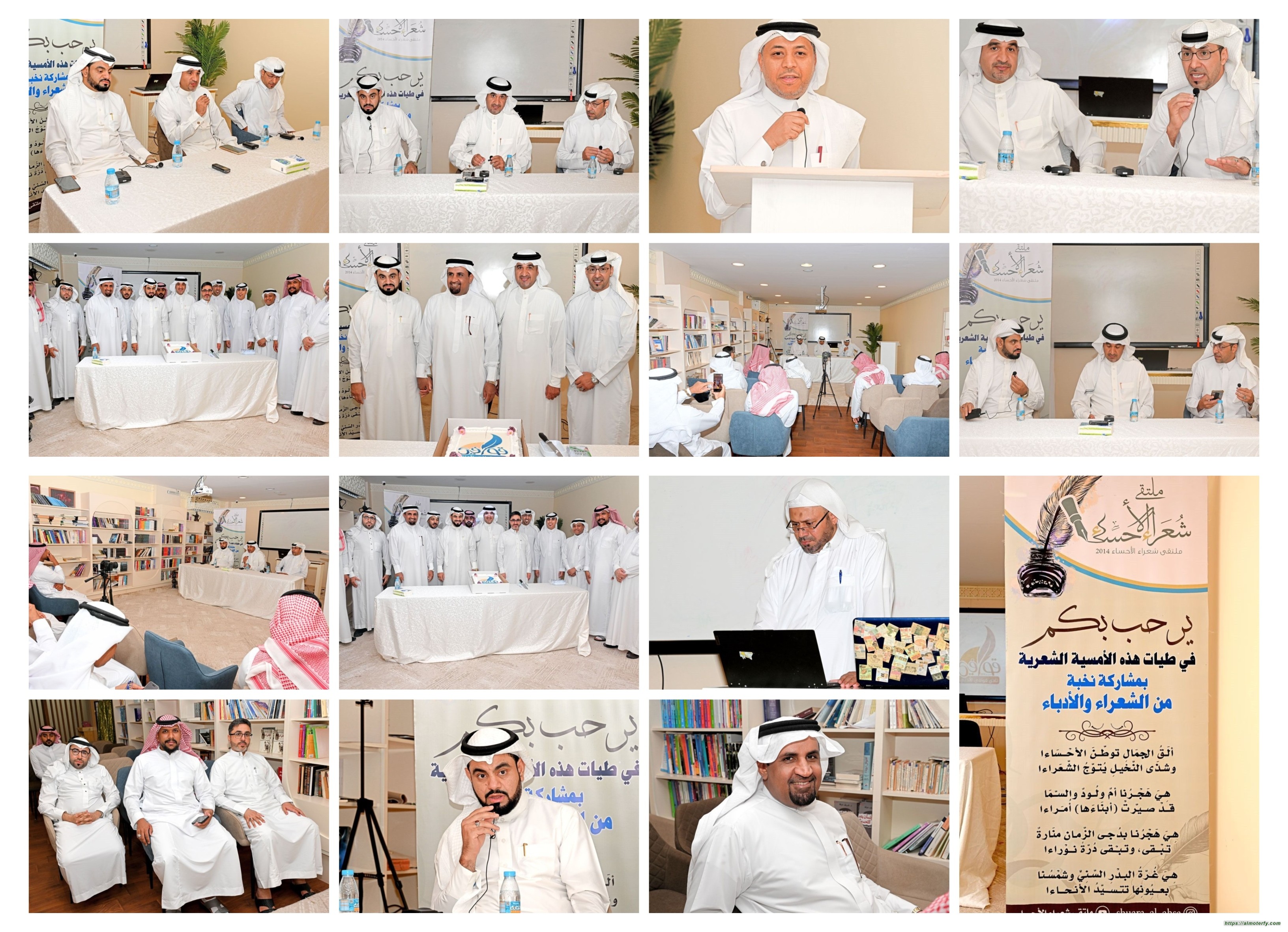 قوافي يُدشِّنُ شعاره بأولى فعالياته