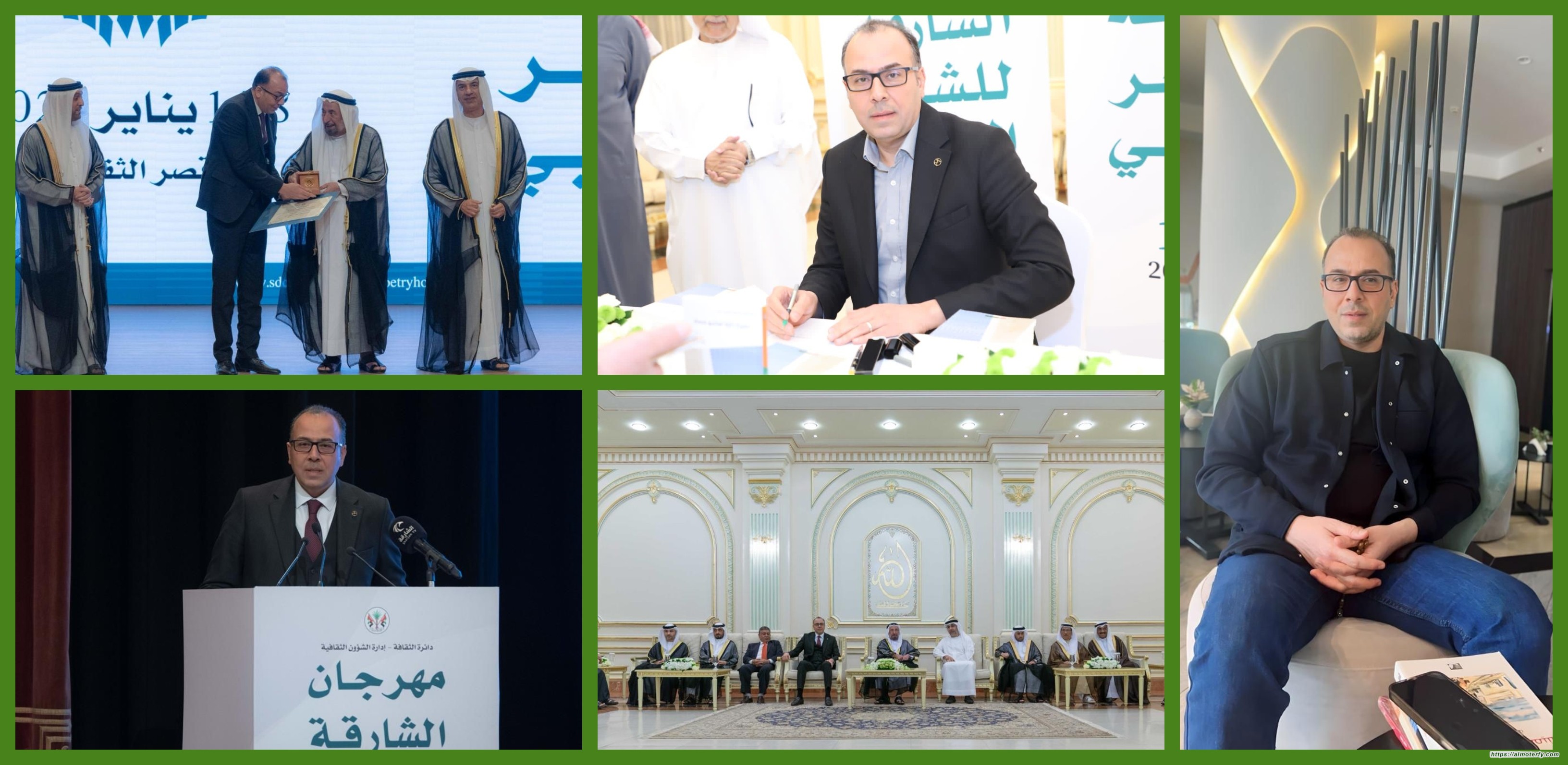 الشاعر العراقي الدكتور عارف الساعدي الفائز بجائزة الشارقة 2024 م للشعر العربي في اول حوار عبر الصحيفة