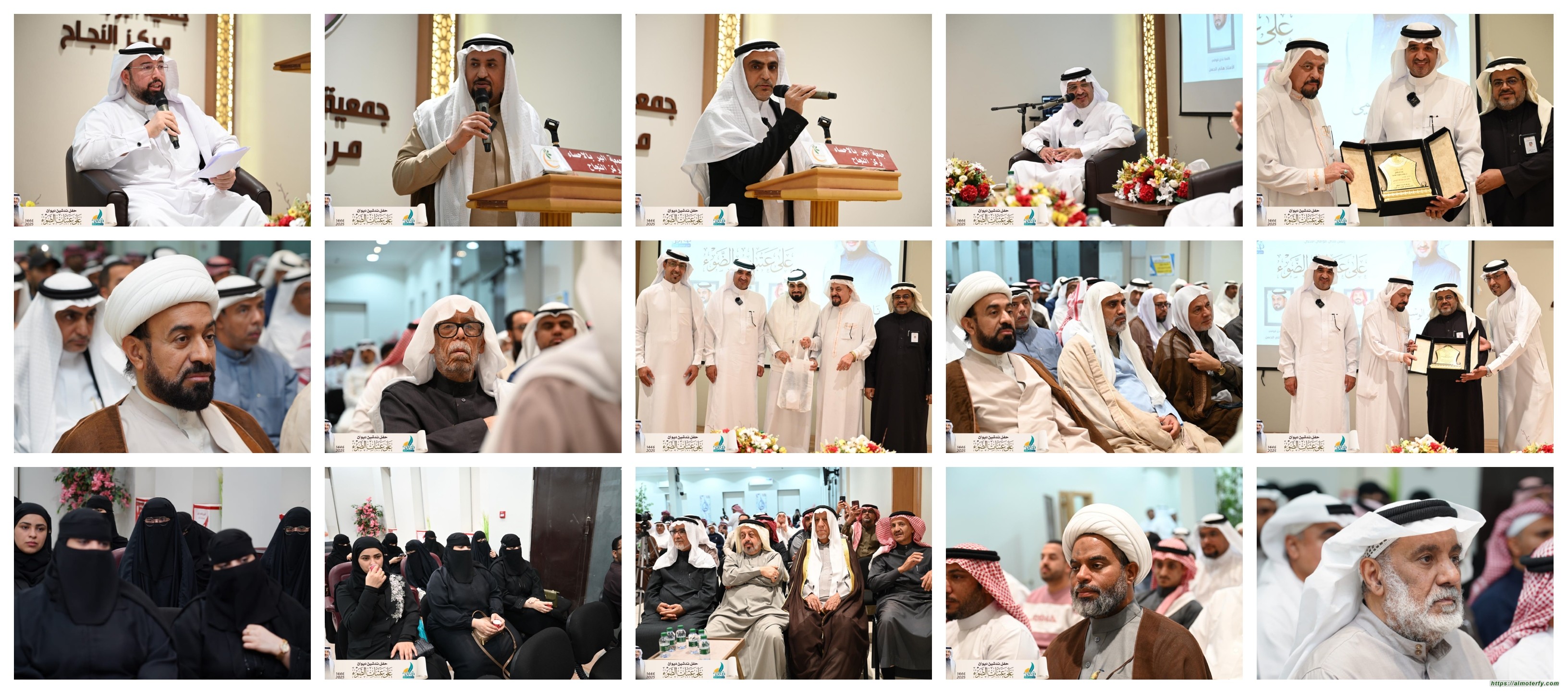 عرسٌ أدبيٌّ وسمي على عتبات ضوئه