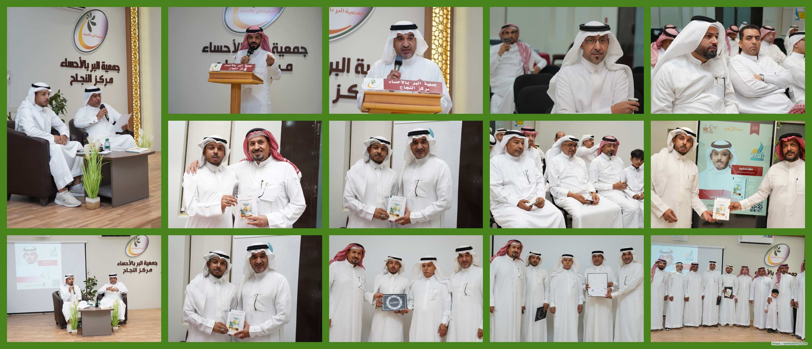 قوافي يحتفي بإصدار الدريس