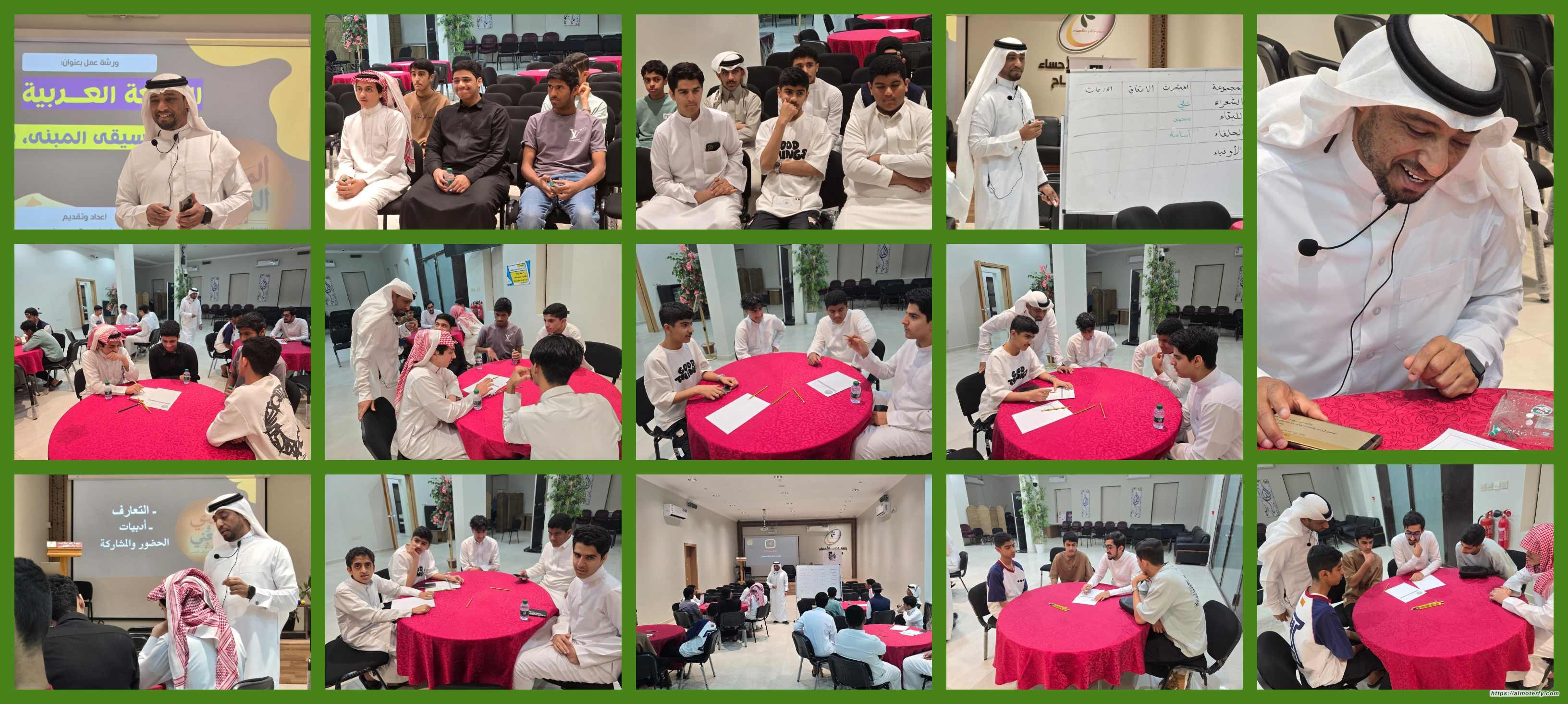 «حين تغنّي اللغة ورشة تكشف موسيقى المبنى وجمال المعنى»