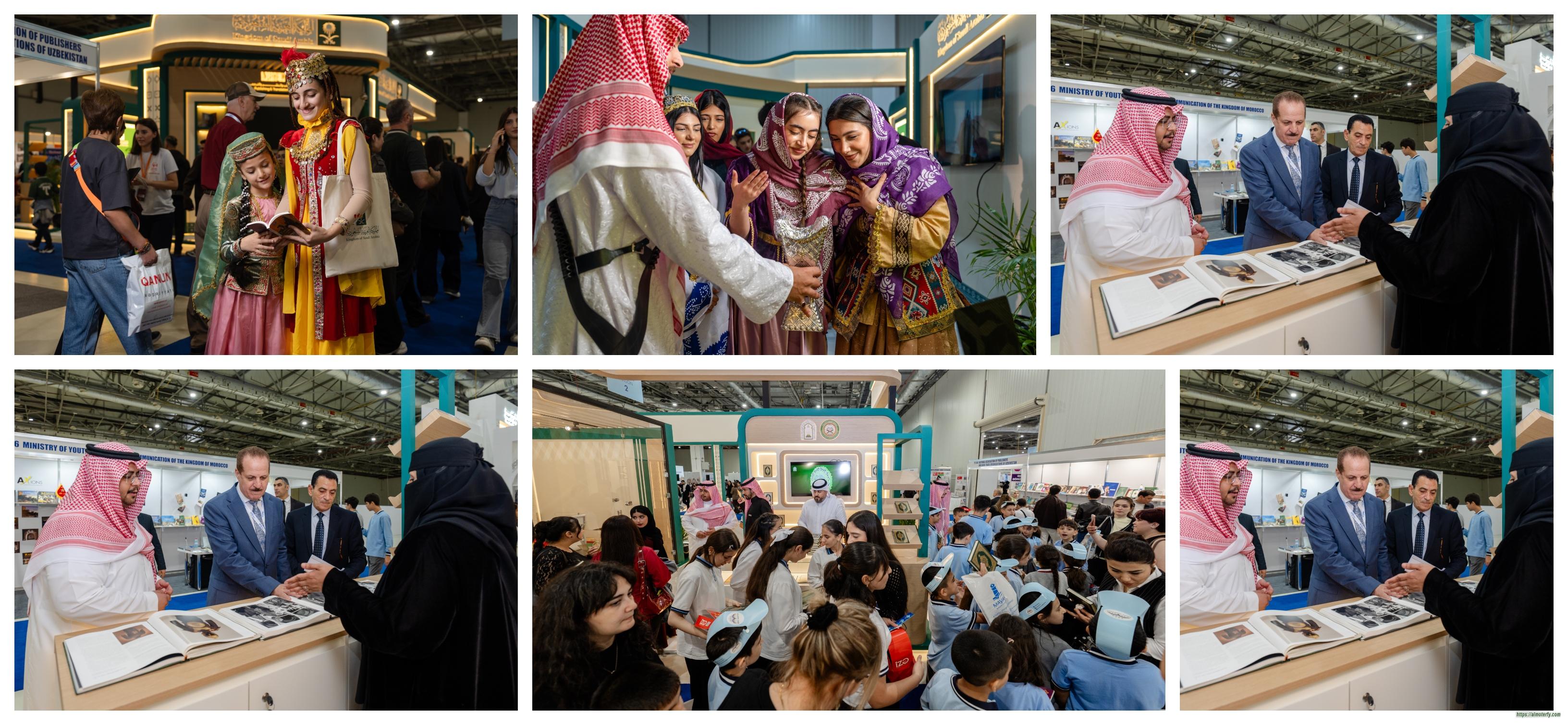 هيئة الأدب والنشر والترجمة تختتم مشاركة المملكة في معرض باكو الدولي للكتاب 2026
