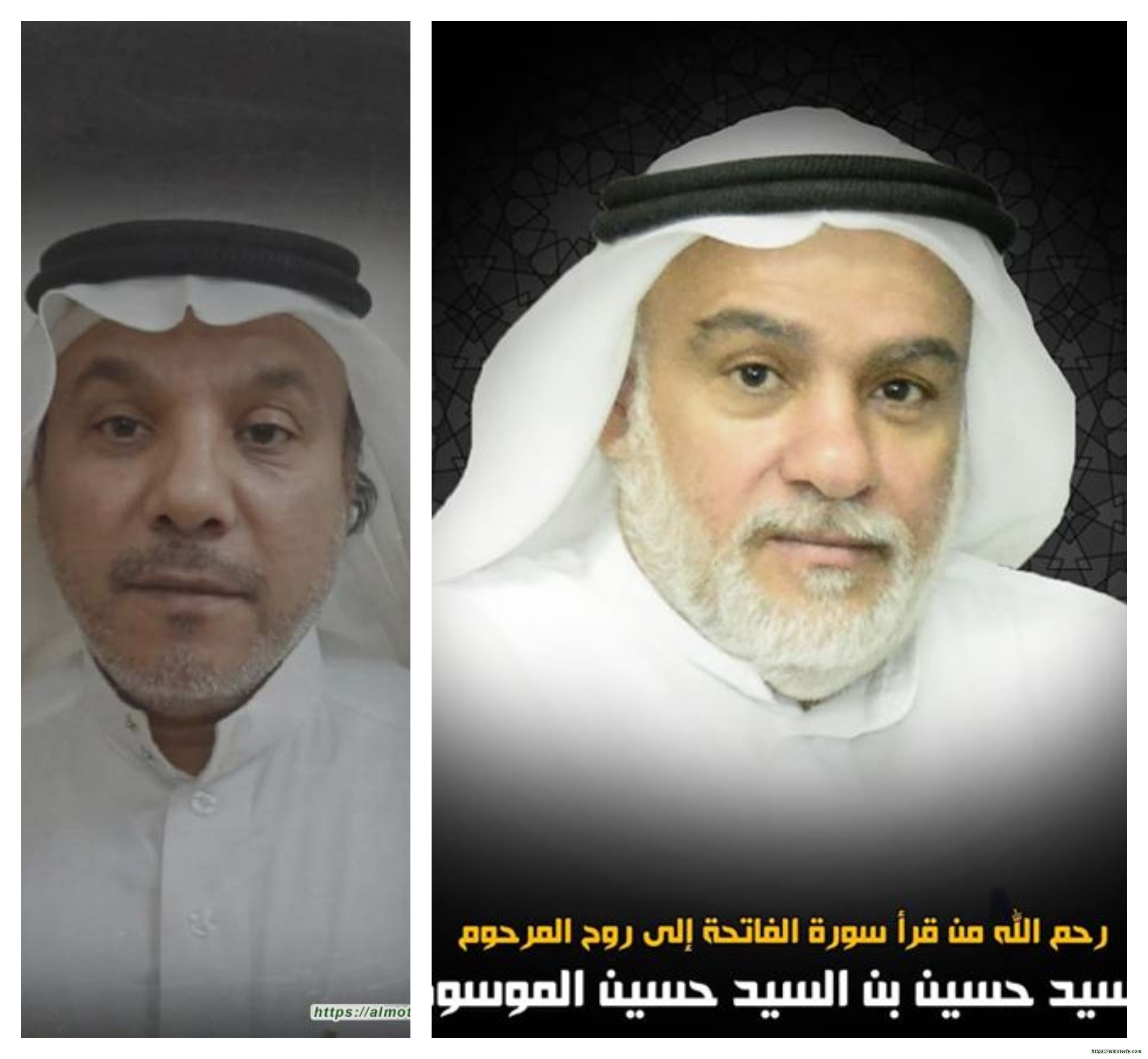 تأريخ وفاة ابن العم السيد النجيب والفقيد الغالي السيد حسين بن السيد حسين الموسوي