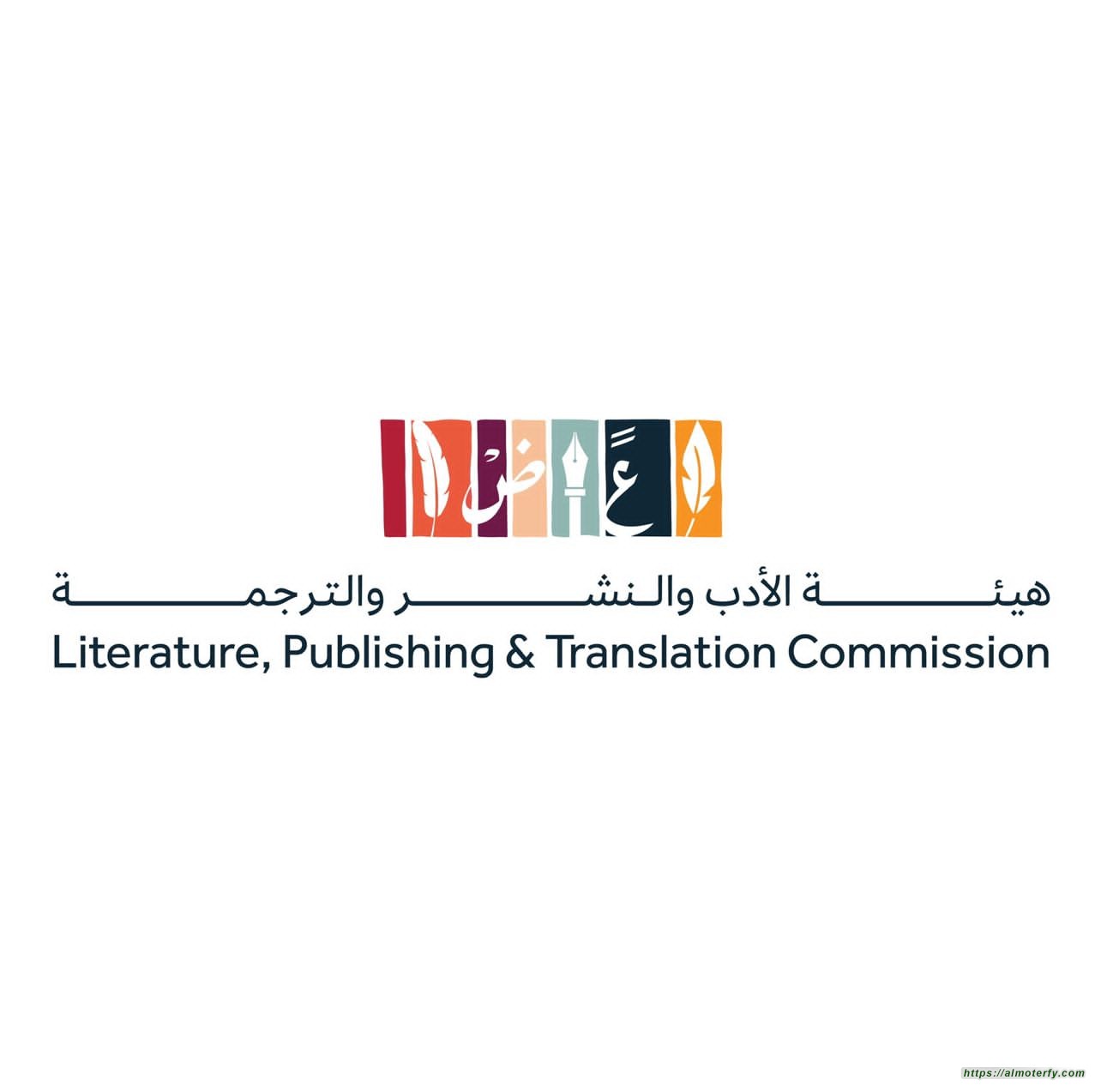 هيئة الأدب والنشر والترجمة تدعو جمهور معرض المدينة المنورة للكتاب 2024 للتسجيل عبر منصة "اكتشف الثقافة" لحضور المعرض