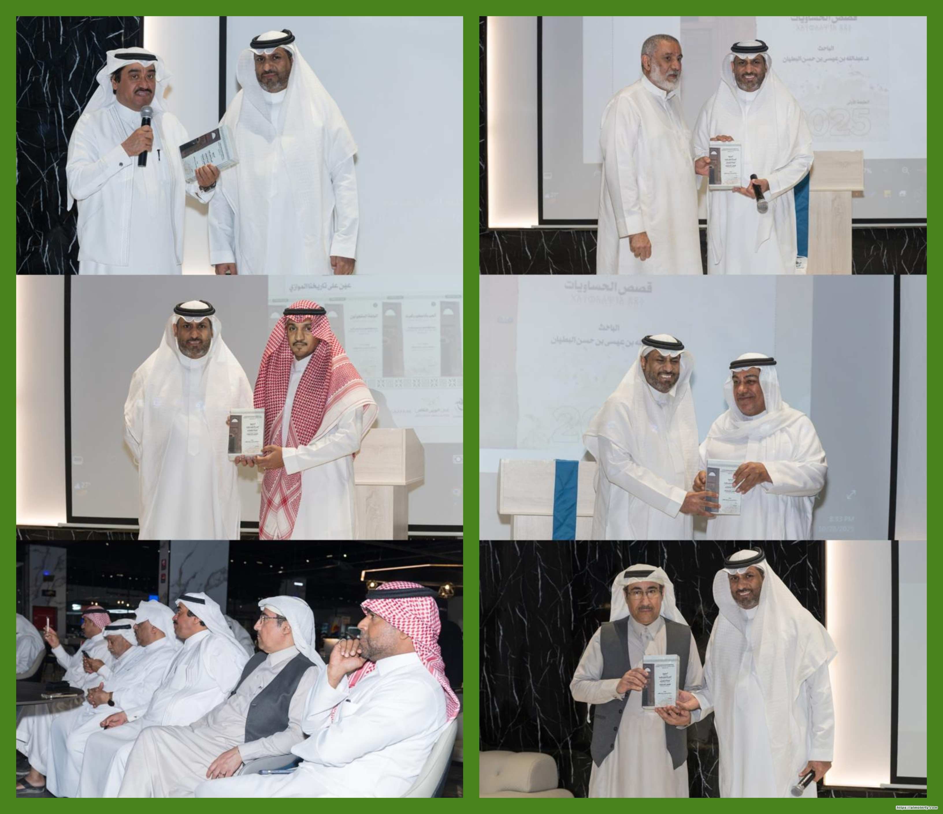 الأحساء تحتفي بسلسله الثقافة الشعبيه غير الماديه في كيوب بارك  الأحساء تحتفي بسلسله الثقافة الشعبيه غير الماديه في كيوب بارك