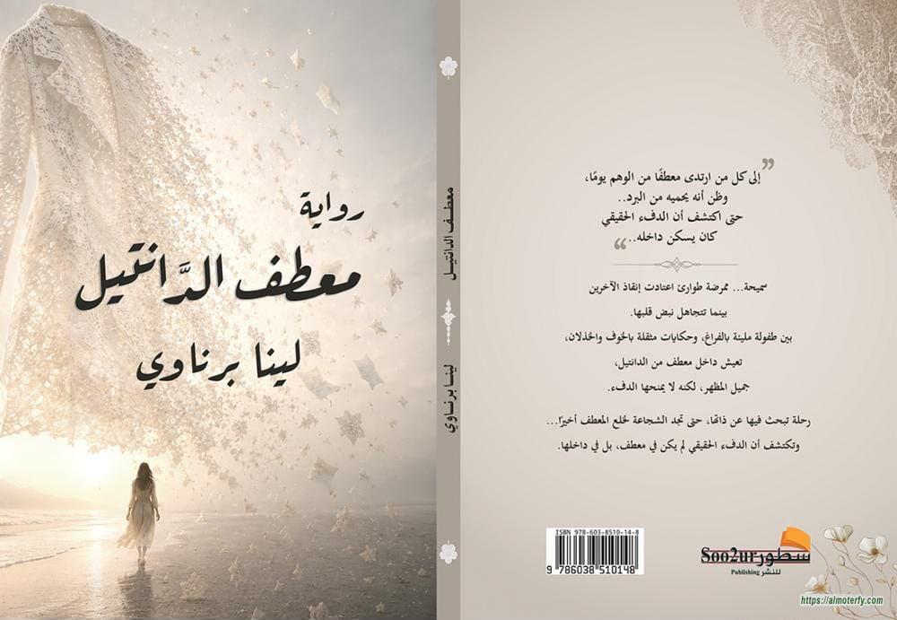 main img
