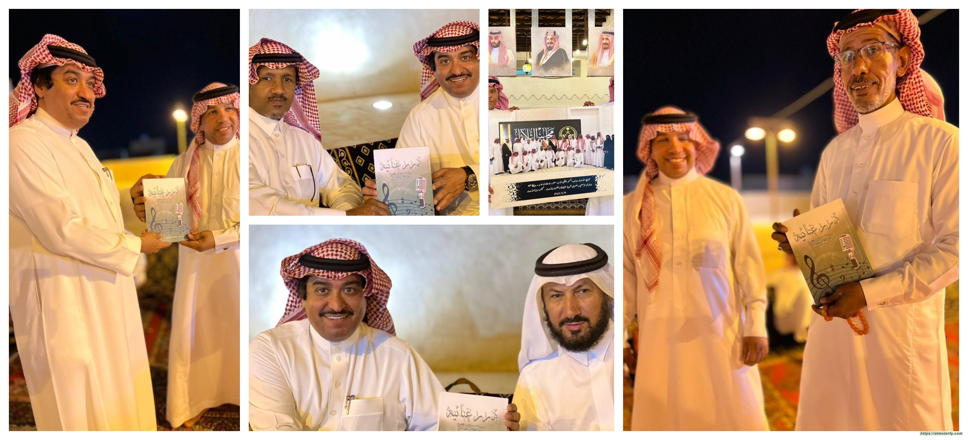 لقاء الفرق الشعبية وبتنظيم ثقافة وفنون الأحساء