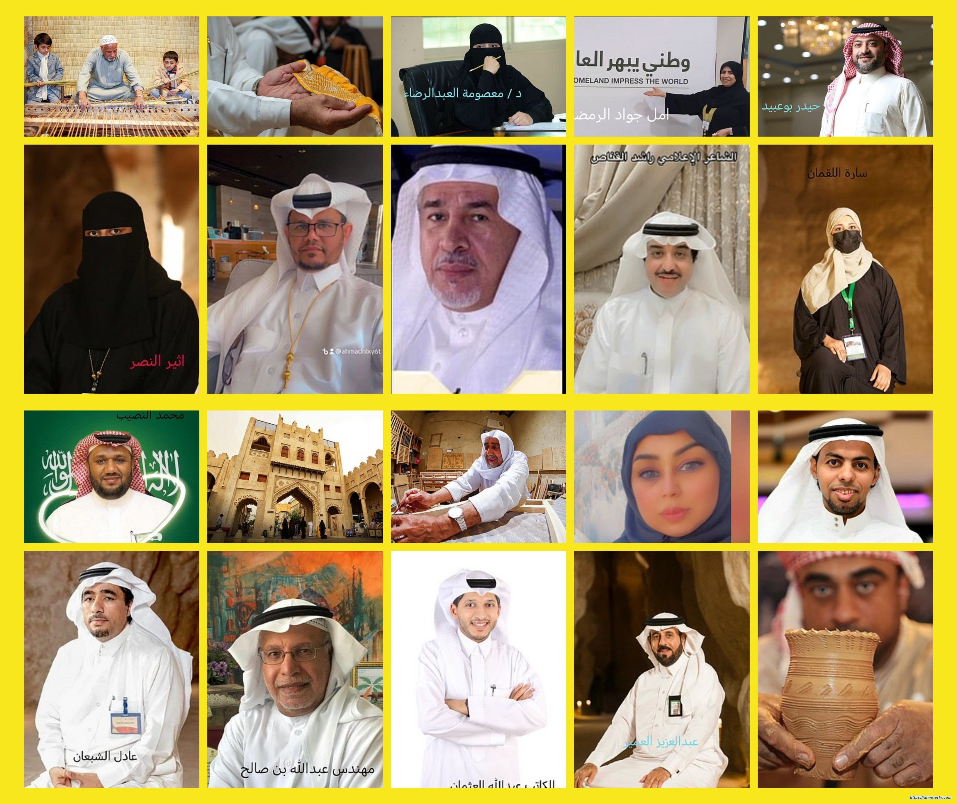 السياحة في الأحساء  الأحساء موضع جذب للسياحة