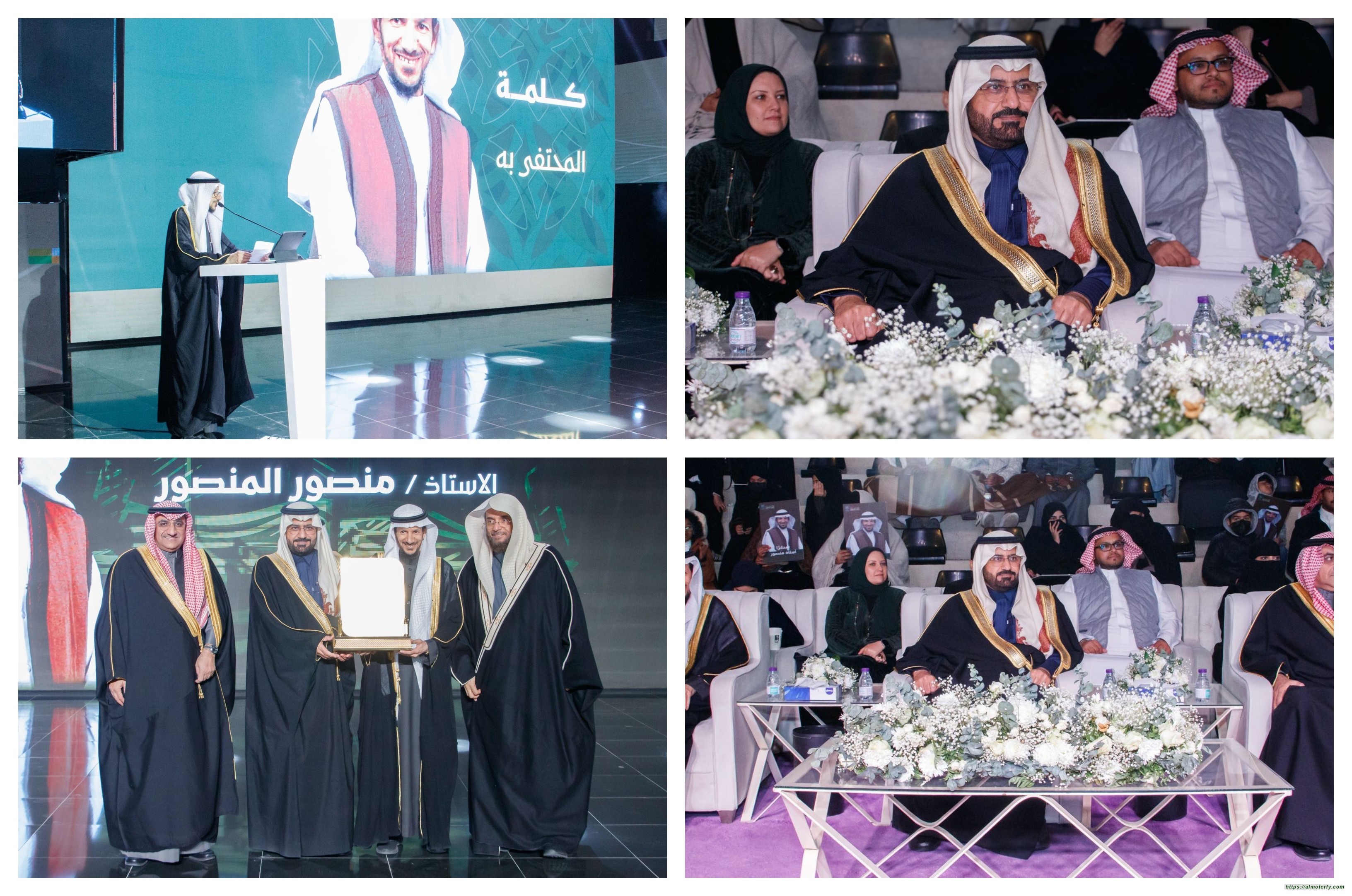 برعاية سمو محافظ الأحساء وكيل المحافظة يشهد حفل تكريم أهالي المحافظة للمعلم المنصور الفائز بجائزة فاركي العالمية