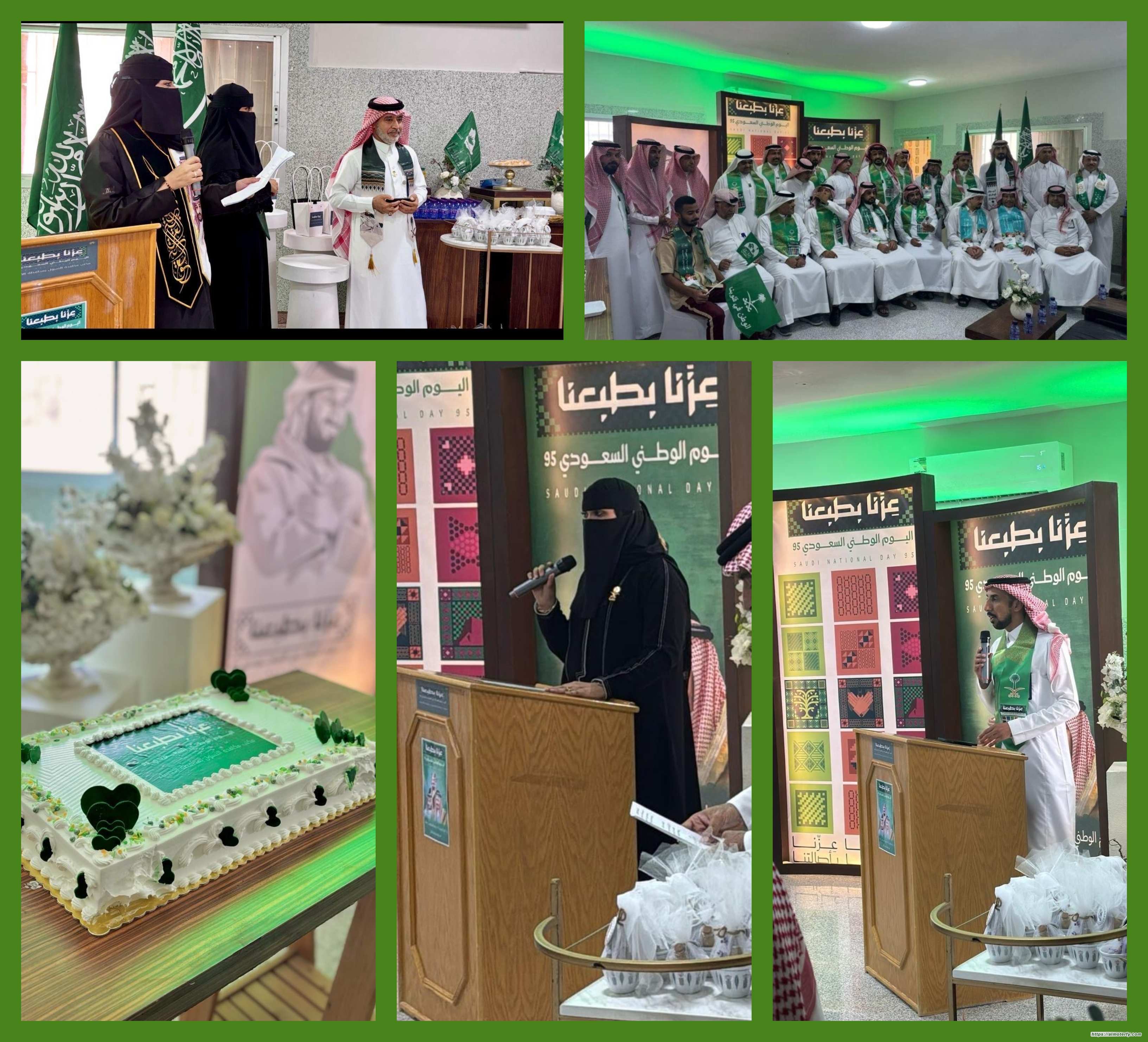 مكافحة التسول بالأحساء توحد القلوب في اليوم الوطني الـ95