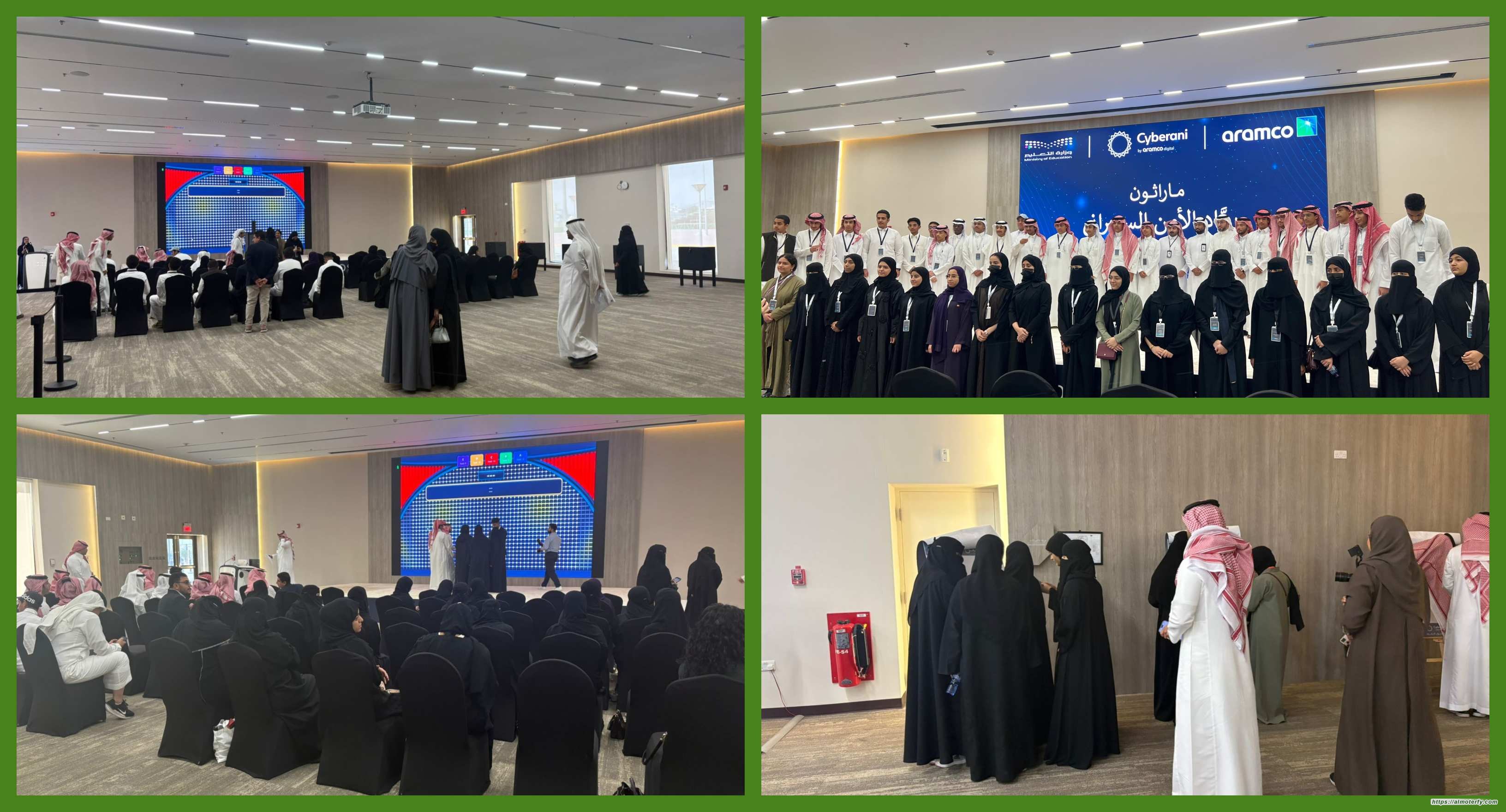 أبناء "بصمات" يتألقون في ماراثون أرامكو للأمن السيبراني ضمن فعاليات التحول الرقمي برعاية مدير تعليم الأحساء أبناء "بصمات" يتألقون في ماراثون أرامكو للأمن السيبراني ضمن فعاليات التحول الرقمي برعاية مدير تعليم الأحساء