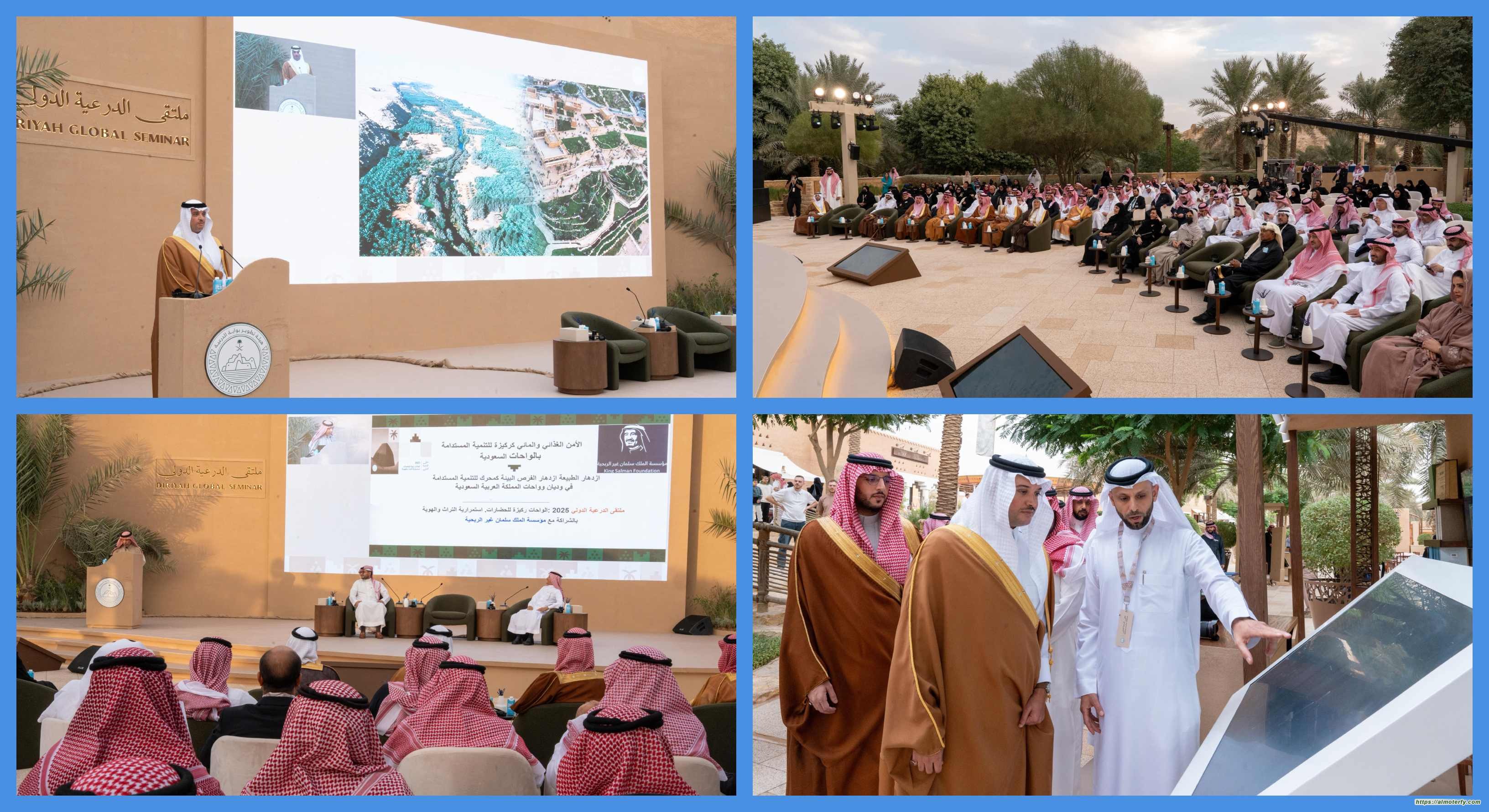 سمو الأمير سعود بن طلال يؤكد: الواحات مصانع للهوية وورش لصياغة الإنسان عبر آلاف السنين