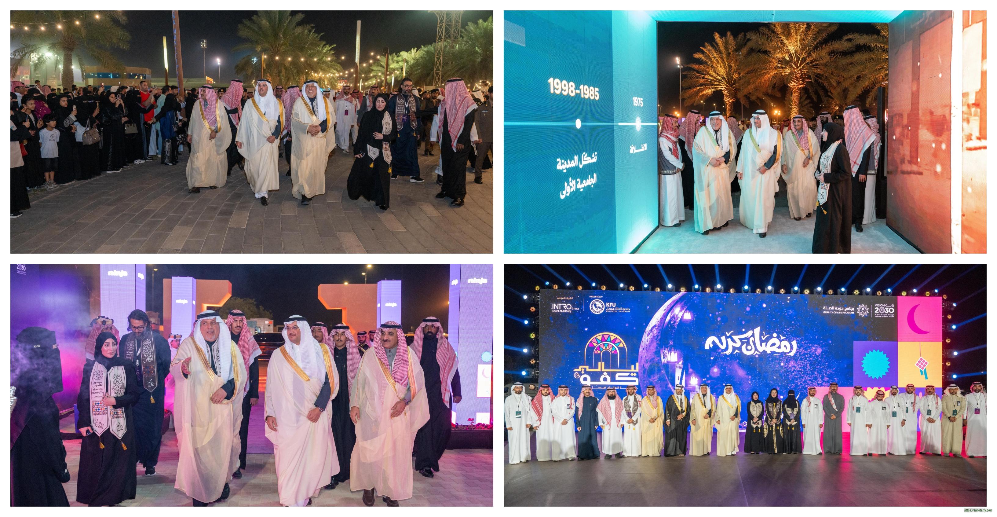 سمو محافظ الأحساء يدشّن مهرجان "ليالي كفو 2026" في نسخته الثالثة