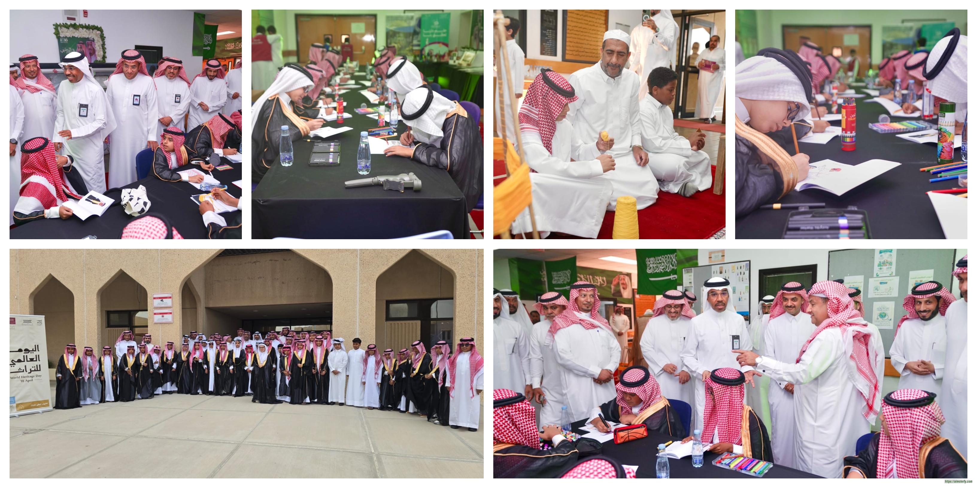 بالشراكة مع هيئة التراث  18 ألف طالب وطالبة بالأحساء يشاركون في الاحتفاء باليوم العالمي للتراث
