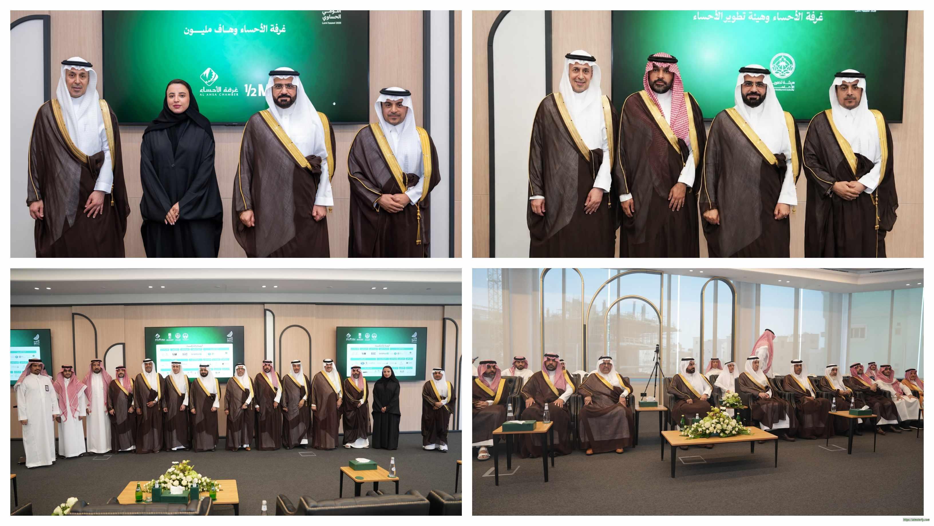سعادة وكيل محافظة الأحساء يلتقي الشركاء الاستراتيجيين لمعرض «اللومي الحساوي 2026» ويؤكد دعم سمو محافظ الأحساء للمبادرات الزراعية والتنموية