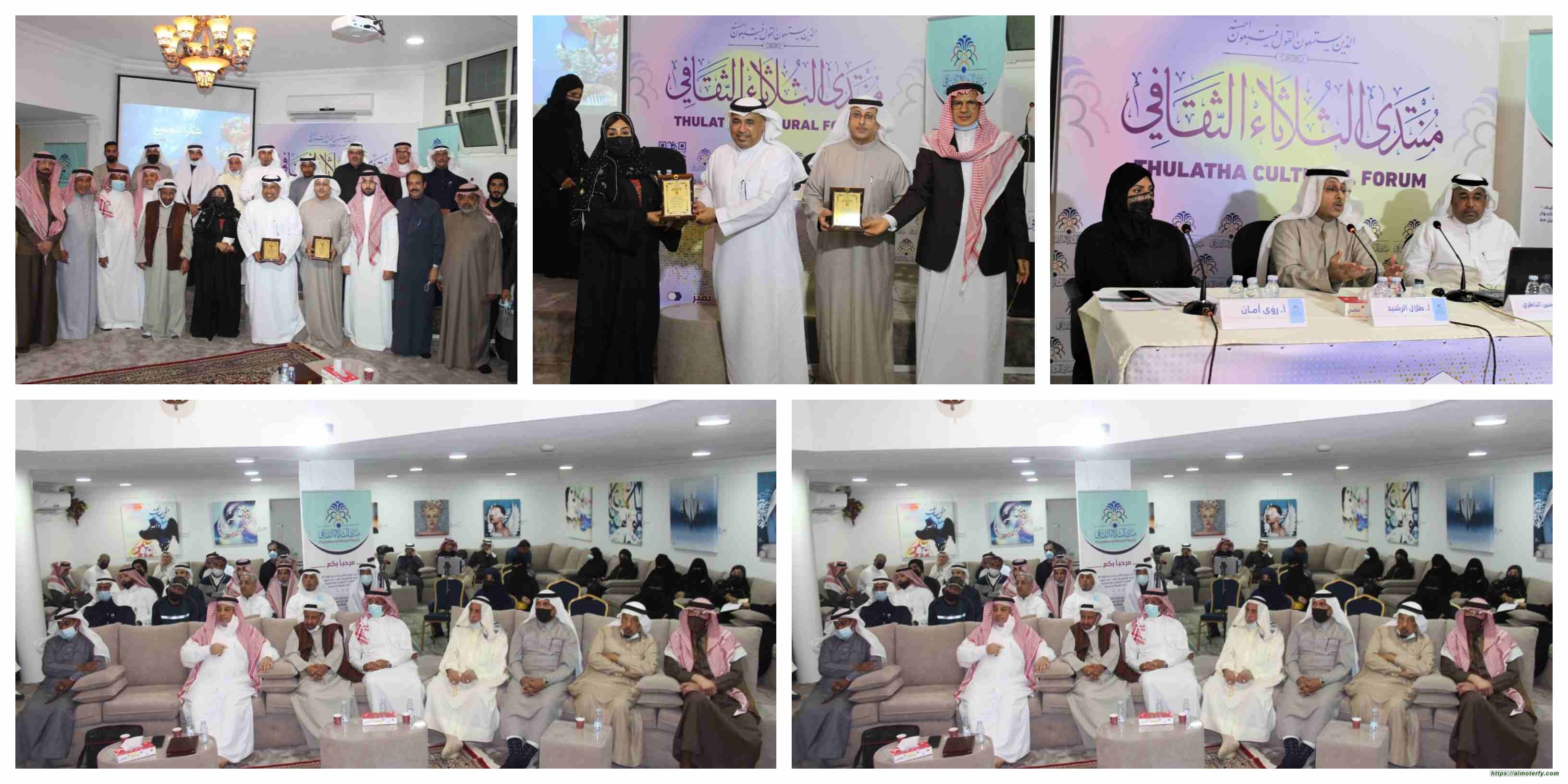 في منتدى الثلاثاء خبراء بيئة يشيدون بالتشريعات البيئية الجديدة في المملكة