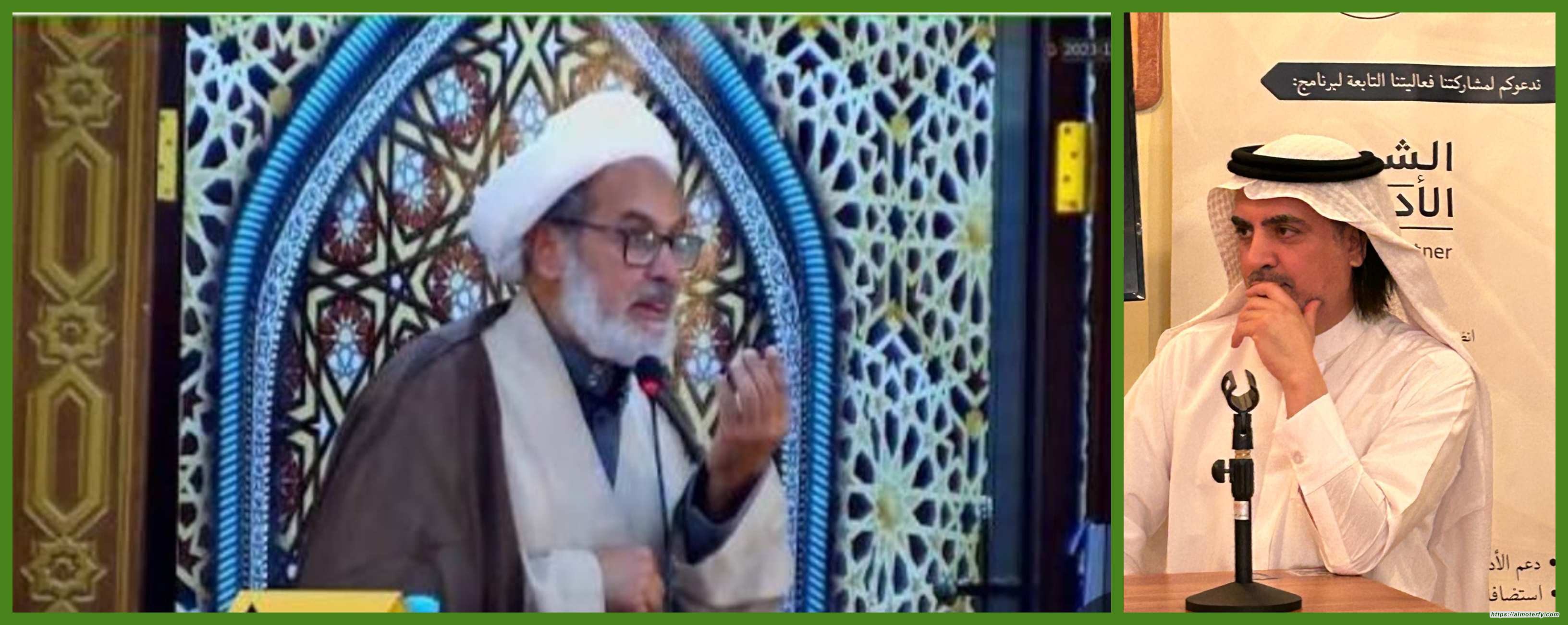 (حب الوطن من الإيمان) في خطبة صلاة الجمعة مسجد السبطين بالأحساء