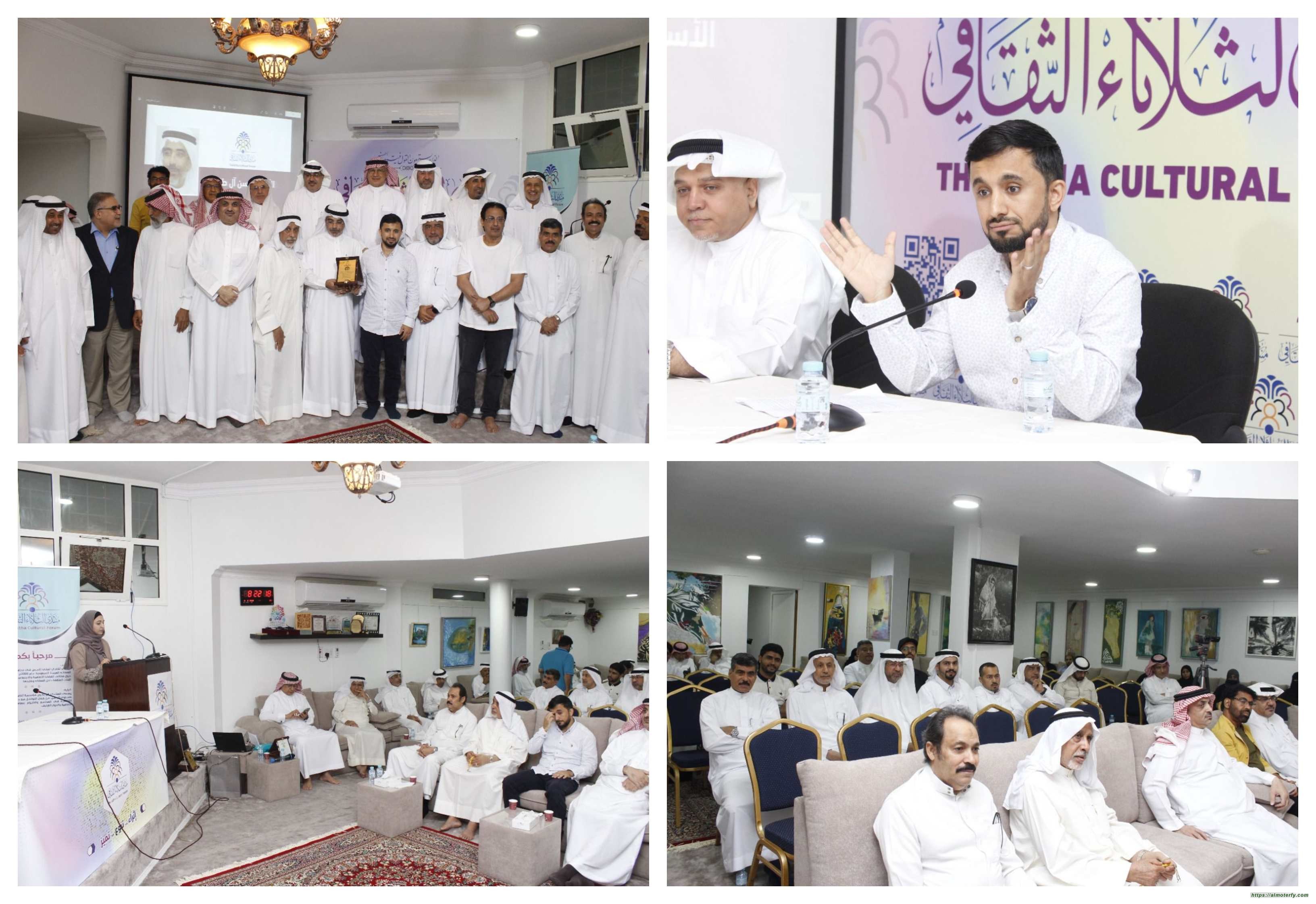 حوار حول فنون الإدارة بمنتدى الثلاثاء