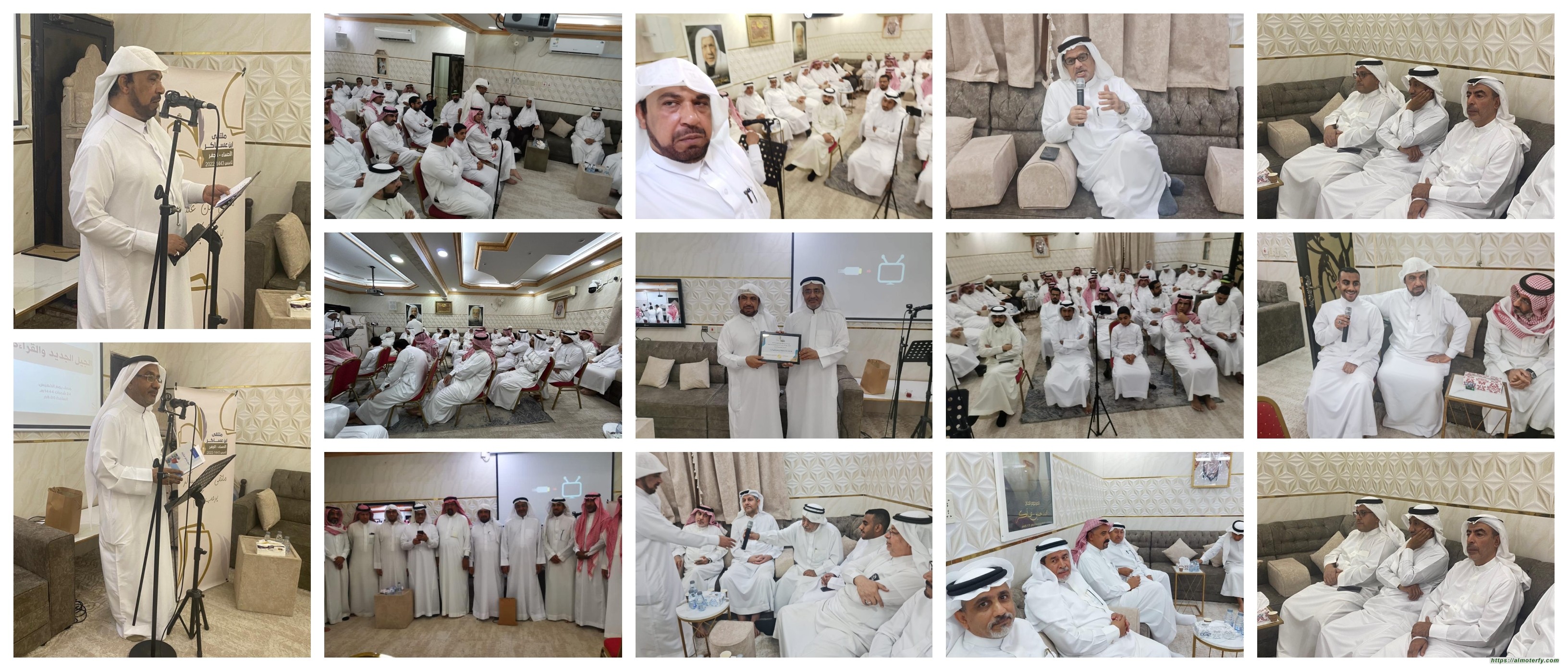  الجيل الجديد والقراءه - محاضرة في ملتقى ابن عساكر