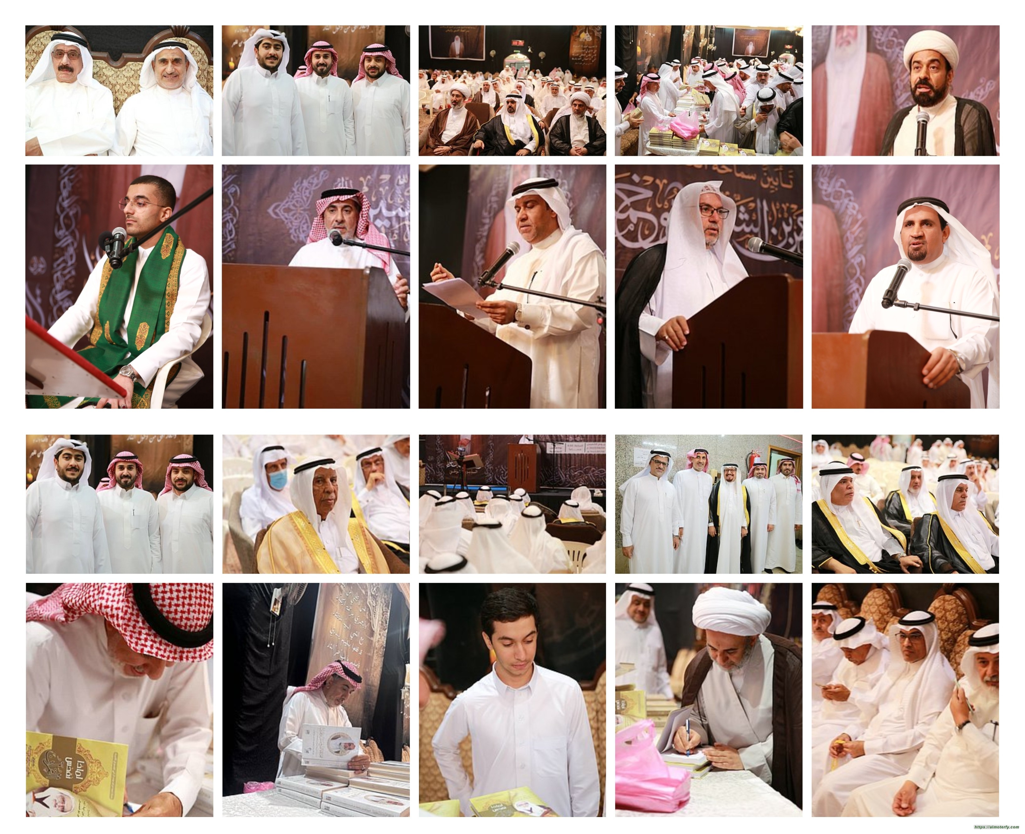 اسرة بو خمسين تقيم حفلا بالذكرى الرابعة  لرحيل سماحة الشيخ حسن ابوخمسين