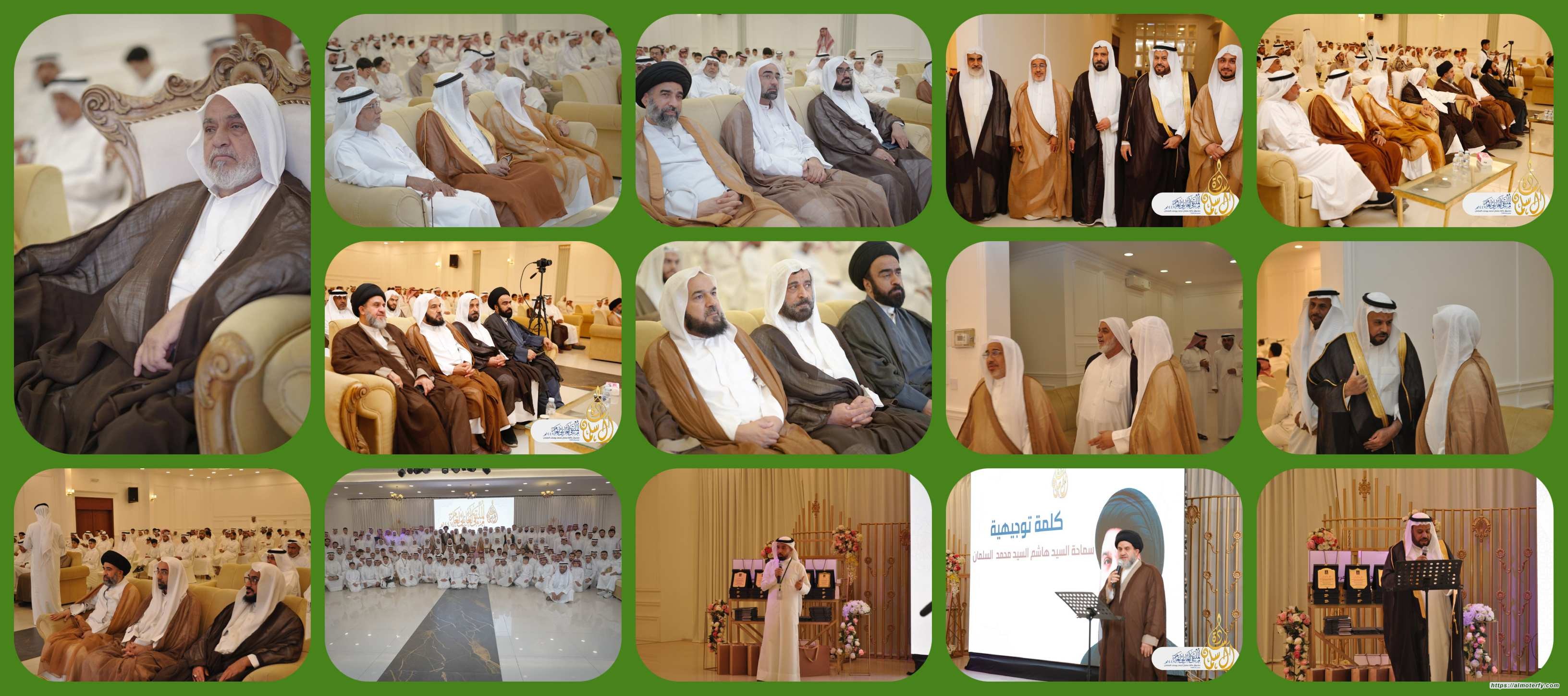 بحضور متوهِّج لأبنائها في الملتقى الأسري لعام 1447هـ..  سادة آل سلمان تعزِّز أواصر القربى وتحتفي بالعلم والعطاء الاجتماعي بحضور متوهِّج لأبنائها في الملتقى الأسري لعام 1447هـ..  سادة آل سلمان تعزِّز أواصر القربى وتحتفي بالعلم والعطاء الاجتماعي