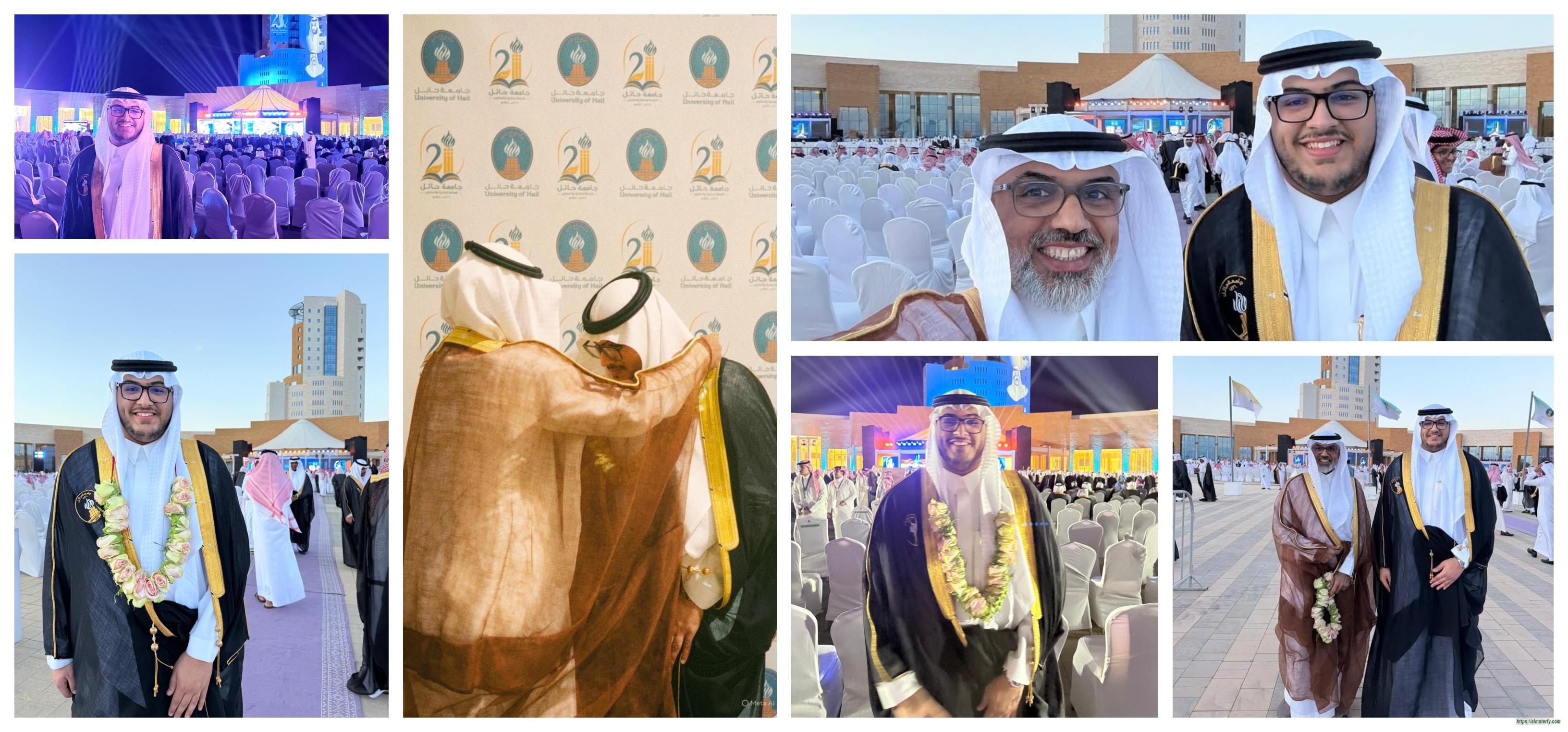 الشاب فراس المحمد صالح ينال شهادة الباكلوريس مع مرتبة الشرف من جامعة حائل تهانينا