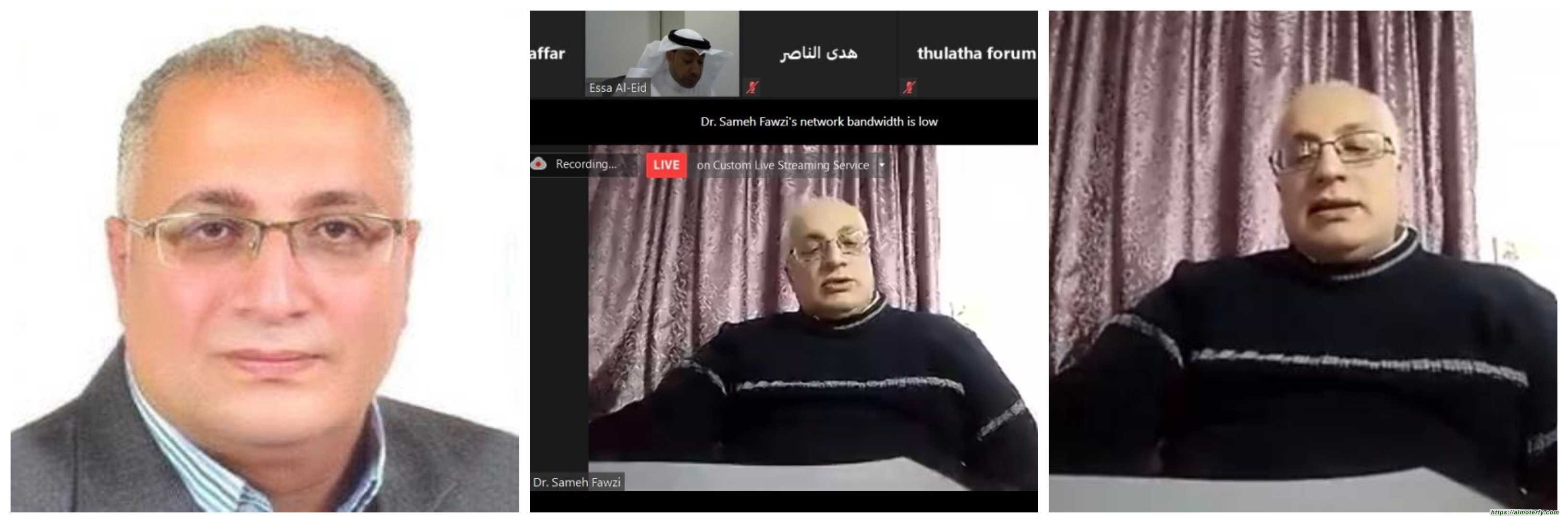 منتدى الثلاثاء يستعرض دور مكتبة الاسكندرية