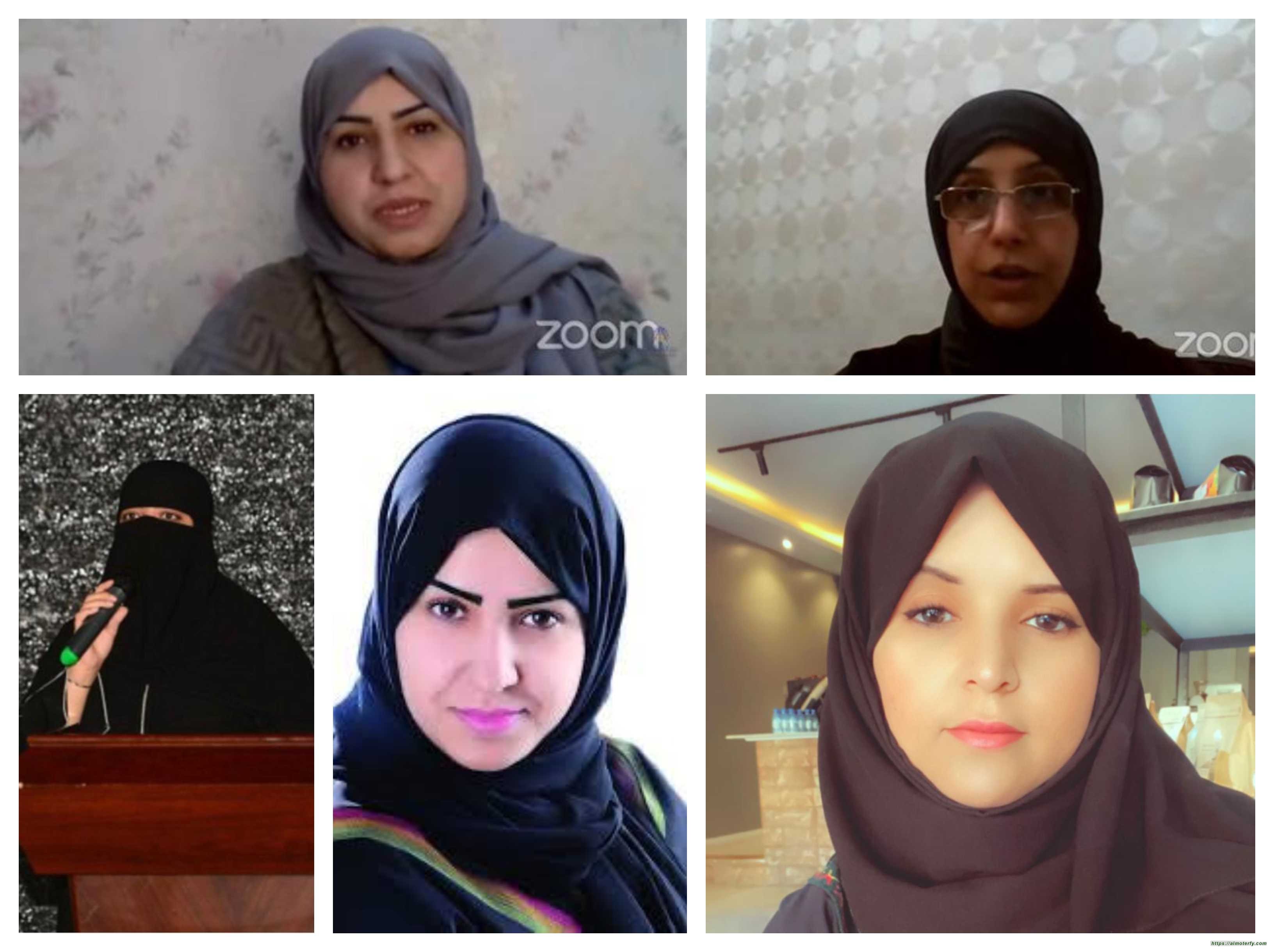 في اليوم العالمي للمرأة: ندوة حوارية تناقش واقع المرأة السعودية