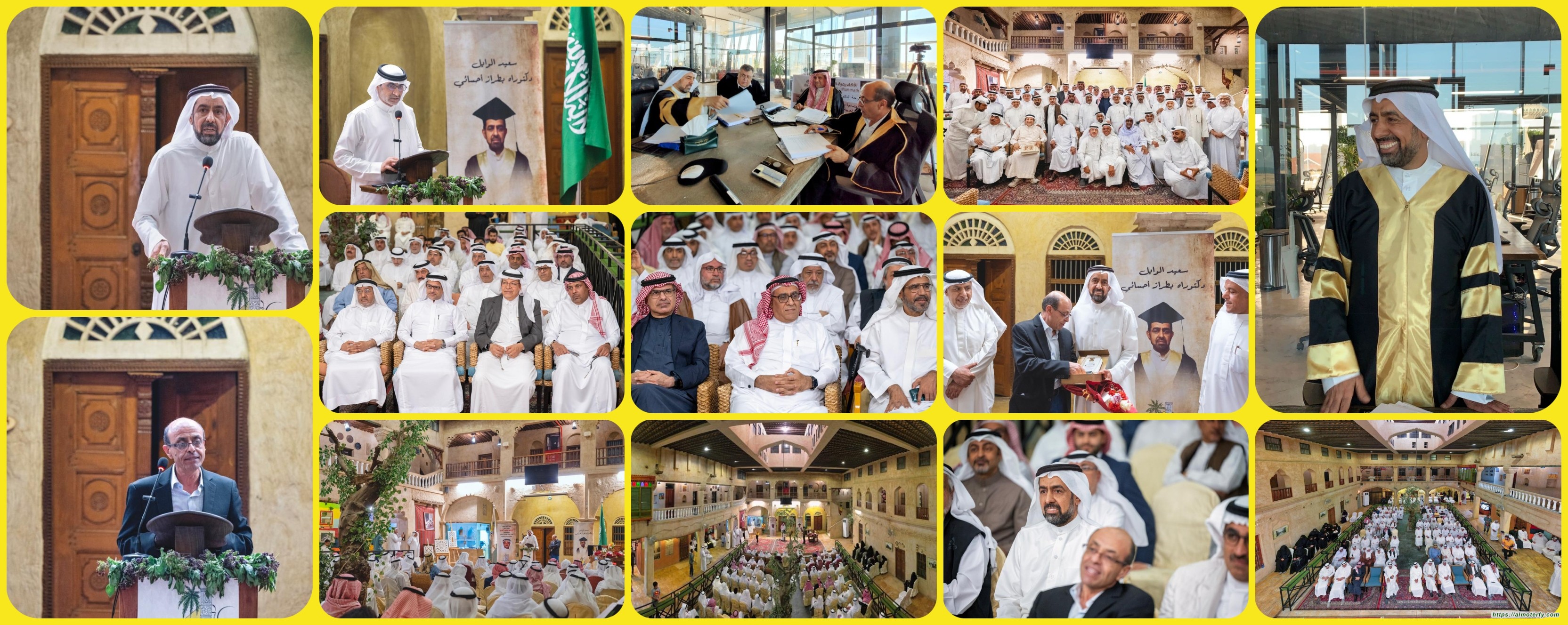 كوكبة الأحساء تحتفي بالدكتور سعيد الوايل