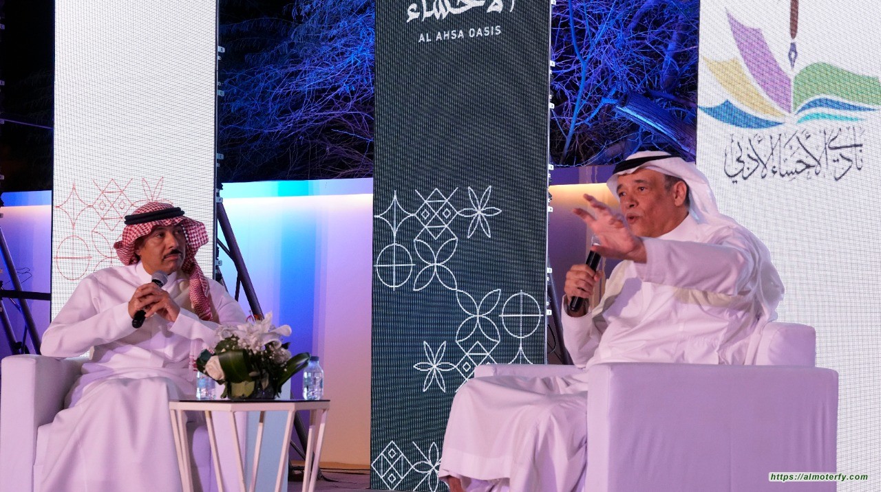 مفكر سعودي: الجزيرة العربية هي الوطن الأم للإنسان الأول  مهرجان واحة الأحساء ينظم سلسلة ندوات تعني بتاريخ وتراث المنطقة