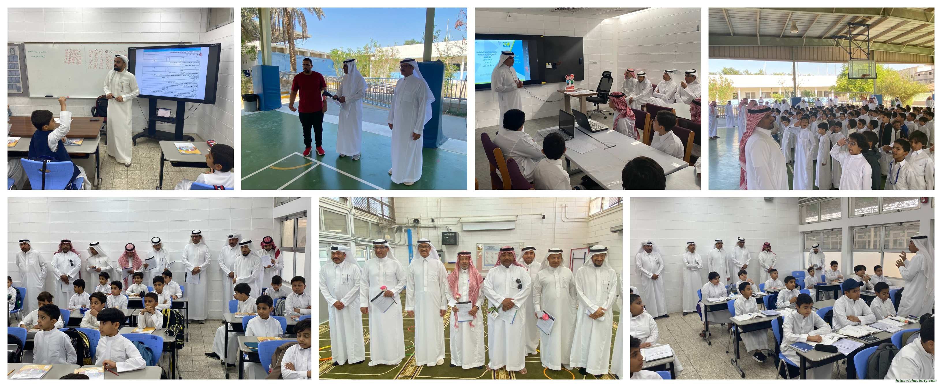 الممارسات الإشرافية في مدارس التقدّم والتميّزابن الهيثم الابتدائية بالهفوف نموذجاً