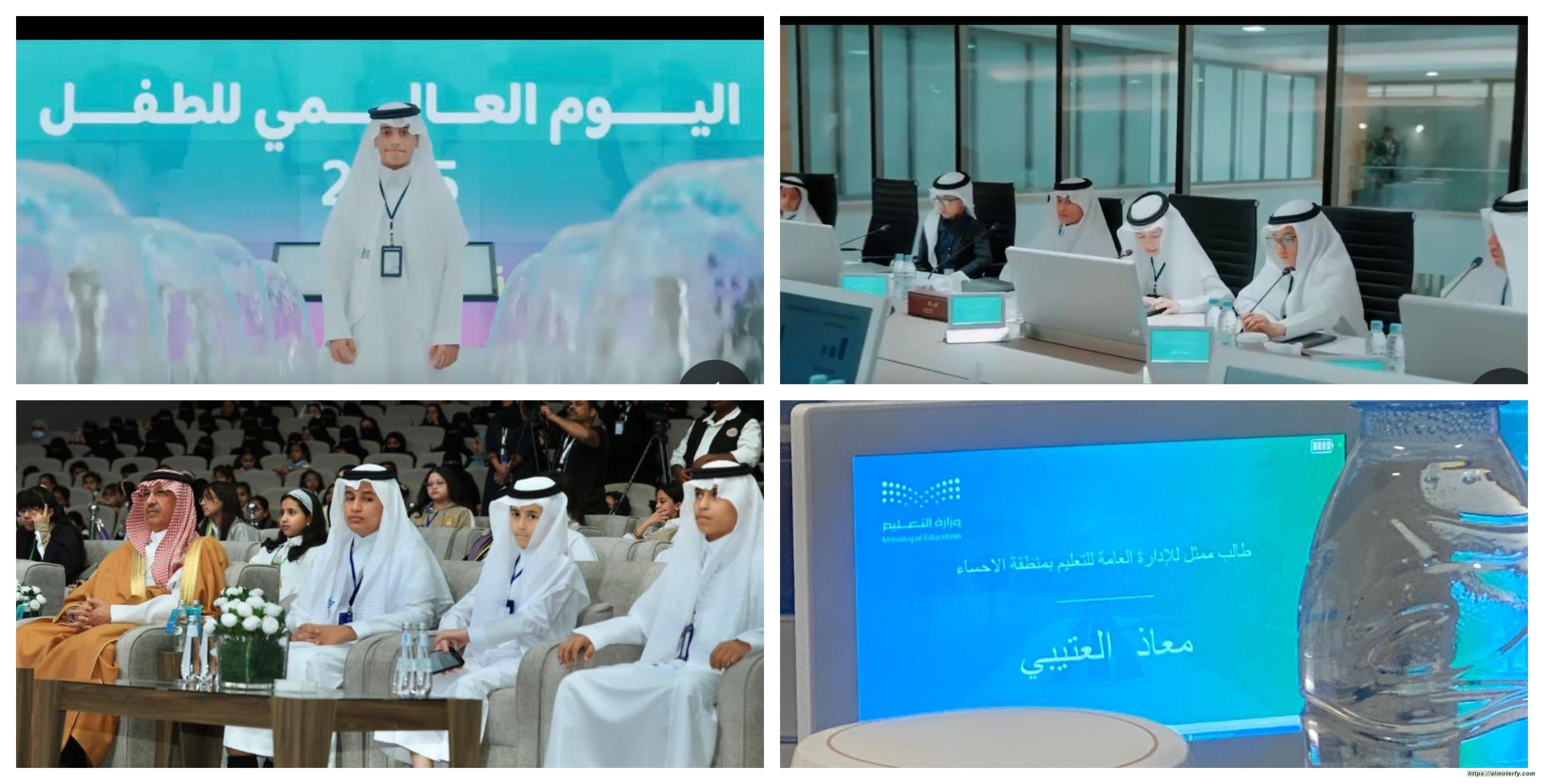 طالب احسائي يشارك في المجلس الإستشاري التعليمي