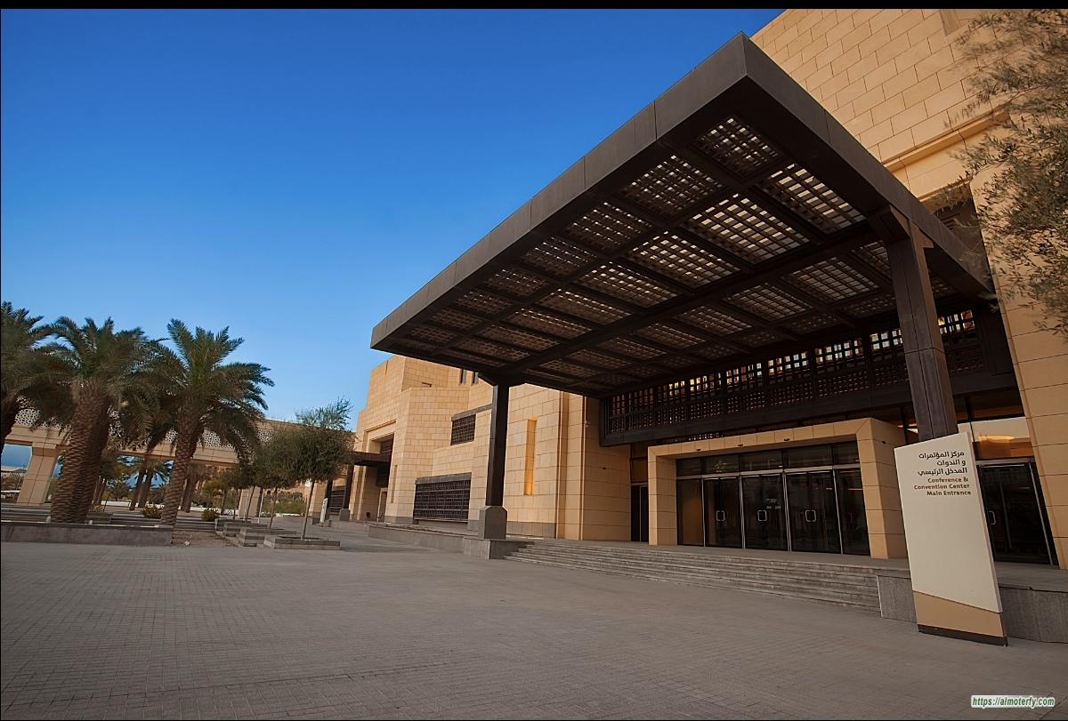 يوم غدا الأحد .. جامعة الأميرة نورة تُنظِّم ملتقى "الجيل القادم "