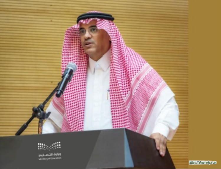 لأول مرة  في تعليم الطائف  افتتاح مدرستين للطلبة  الموهوبين  بمختلف المراحل الدراسية