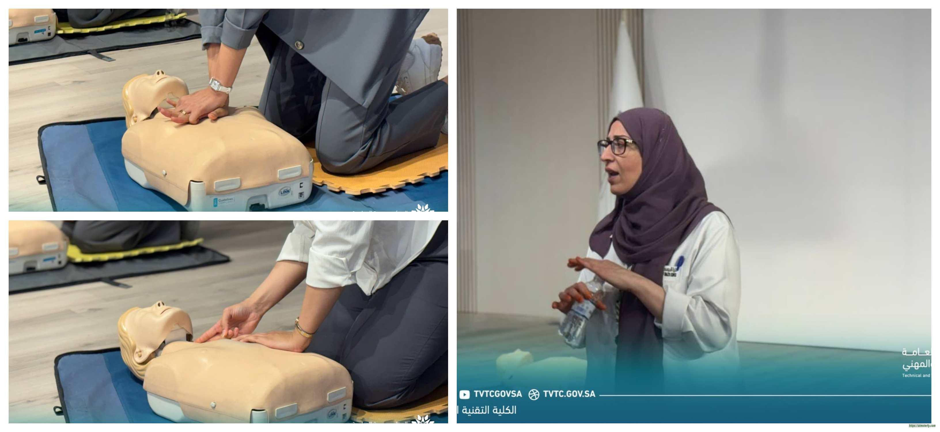 تعزيزًا للسلامة المهنية.. الكلية التقنية الرقمية للبنات بالأحساء تُقيم دورة في الإسعافات الأولية