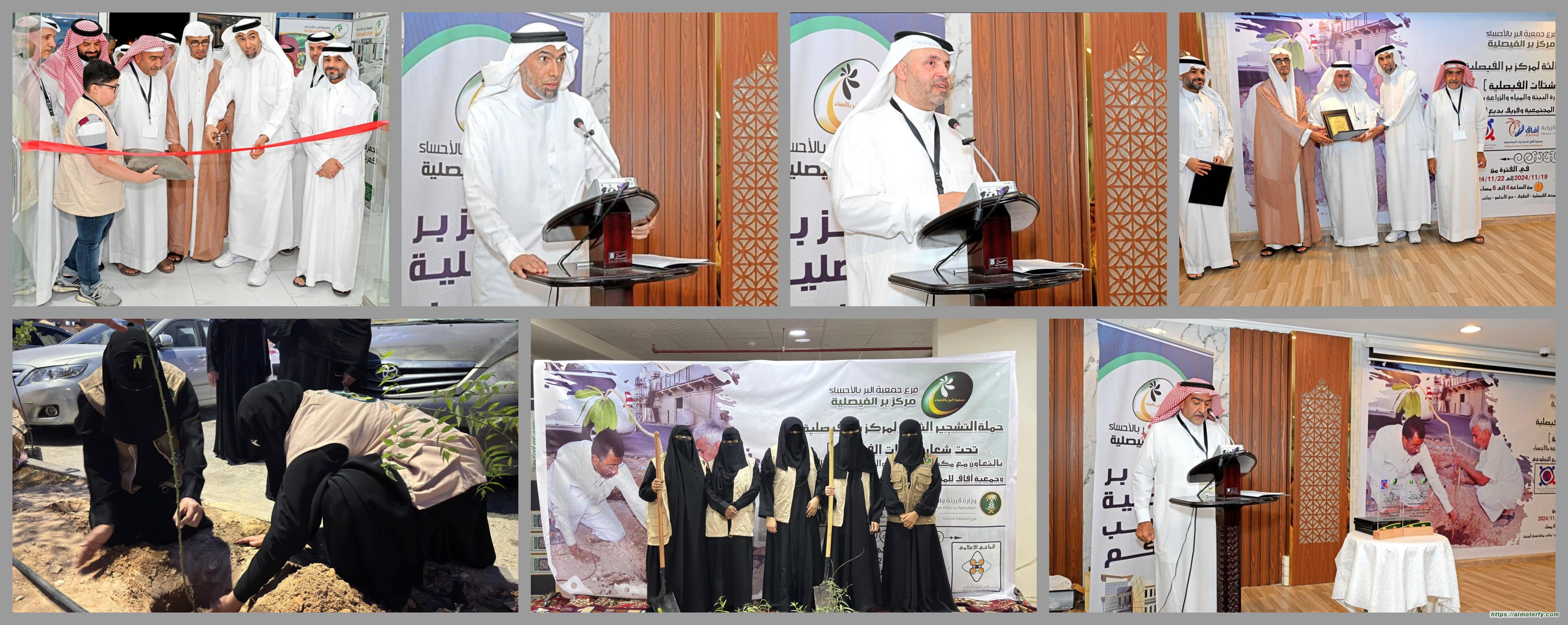 الدكتور عبدالمنعم الحسين يدشن حملة التشجير الثالثة ببر الفيصلية